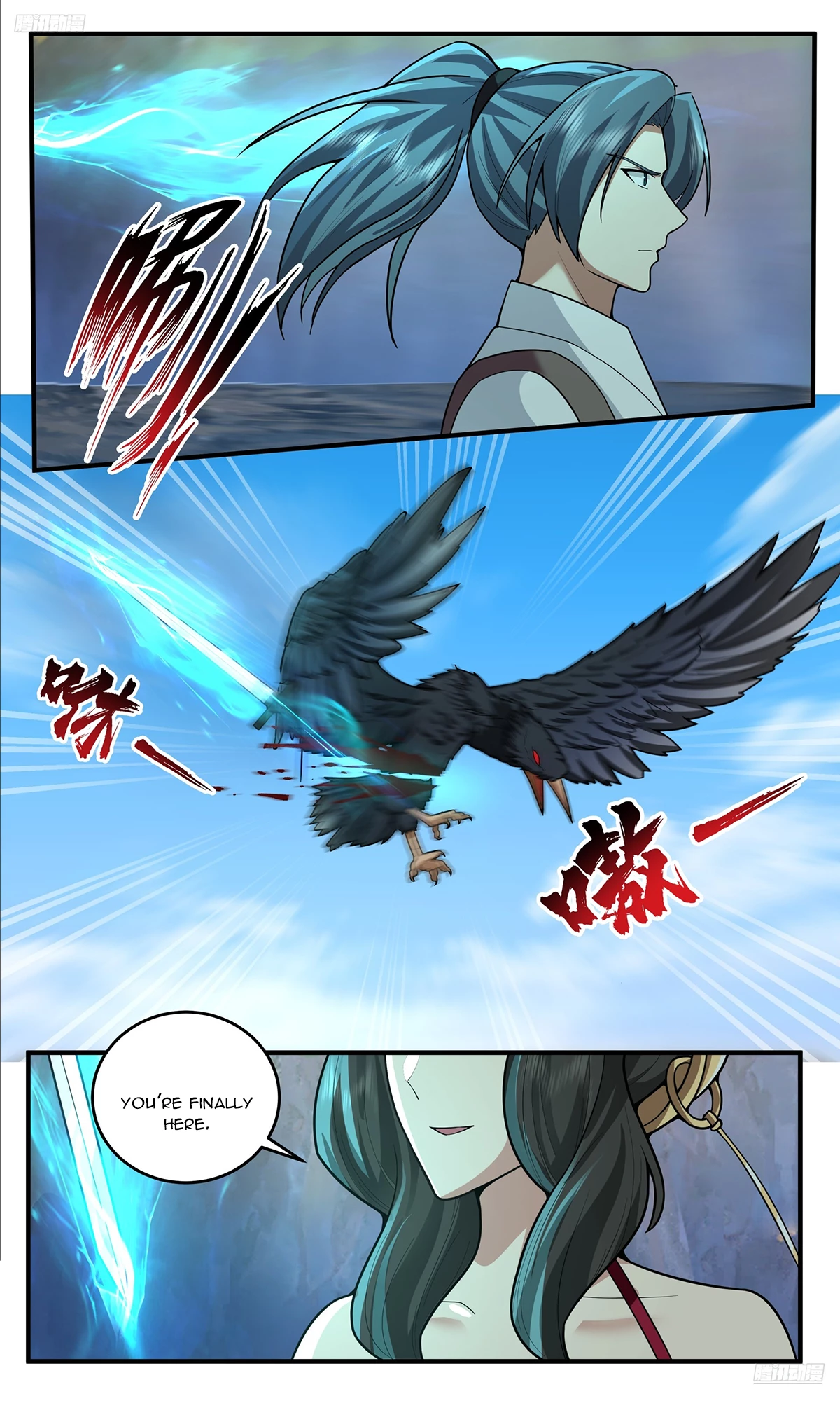 Martial Peak Chapter 3772 - 6