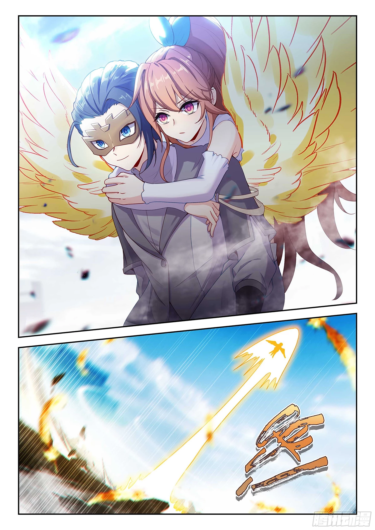 Soul Land V Chapter 206 - 8