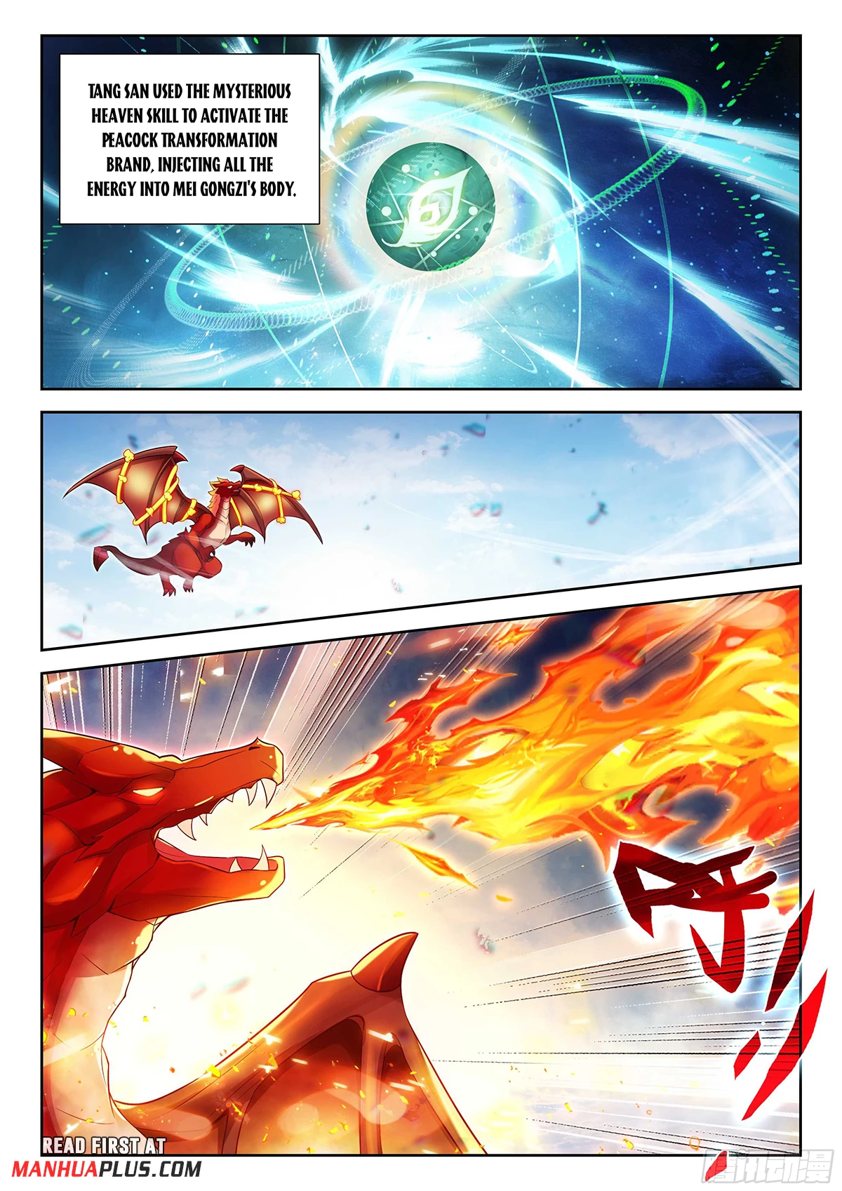 Soul Land V Chapter 206 - 13