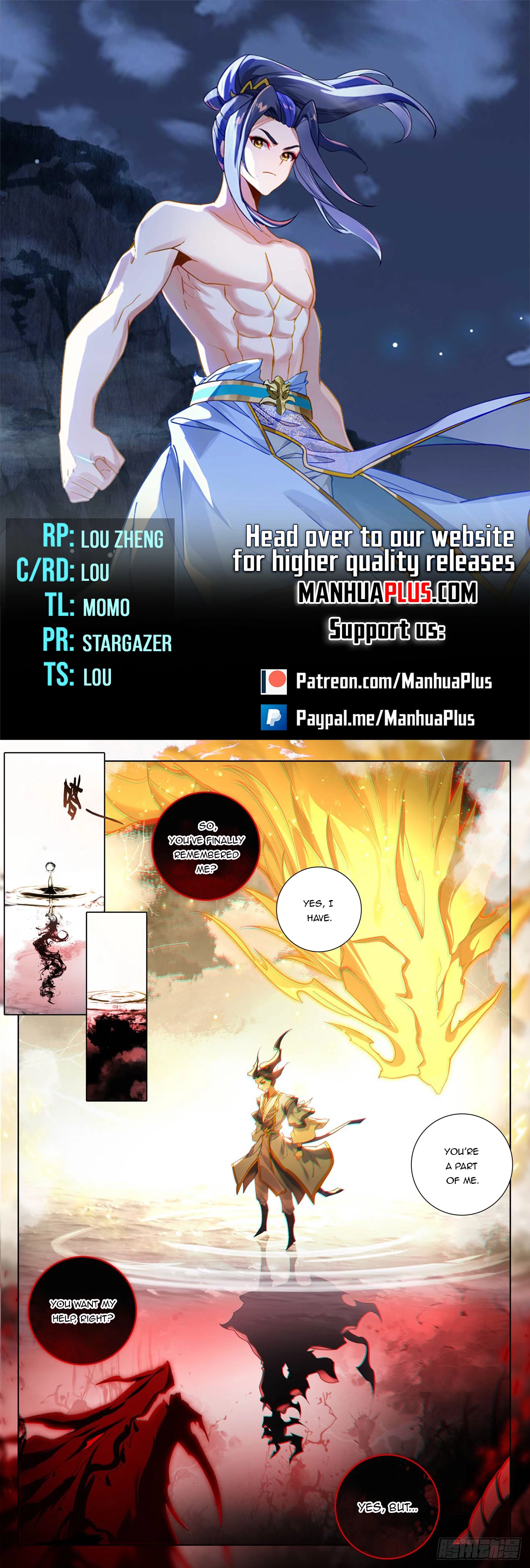 Yuan Zun Chapter 651 - 1
