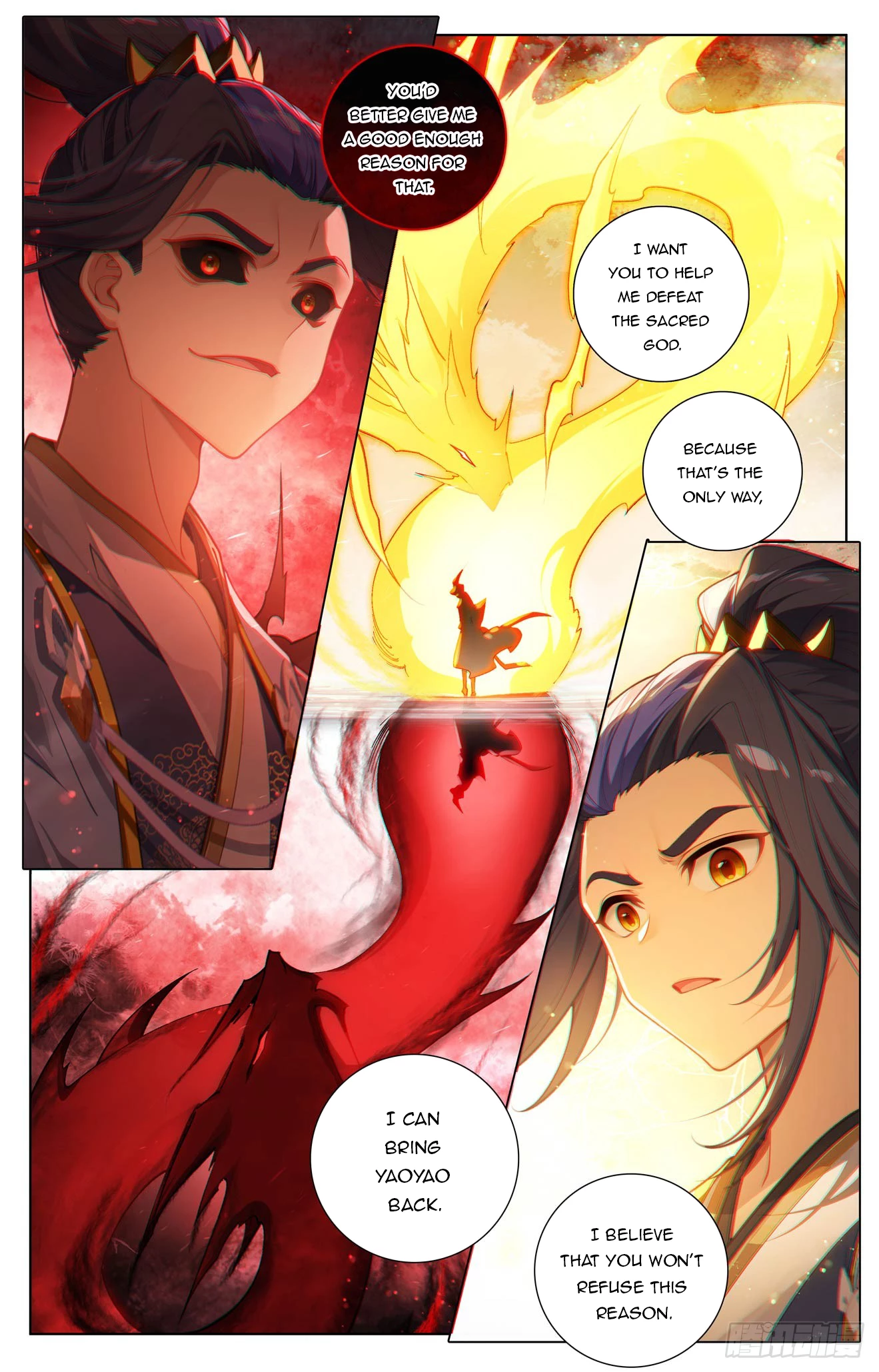 Yuan Zun Chapter 651 - 2