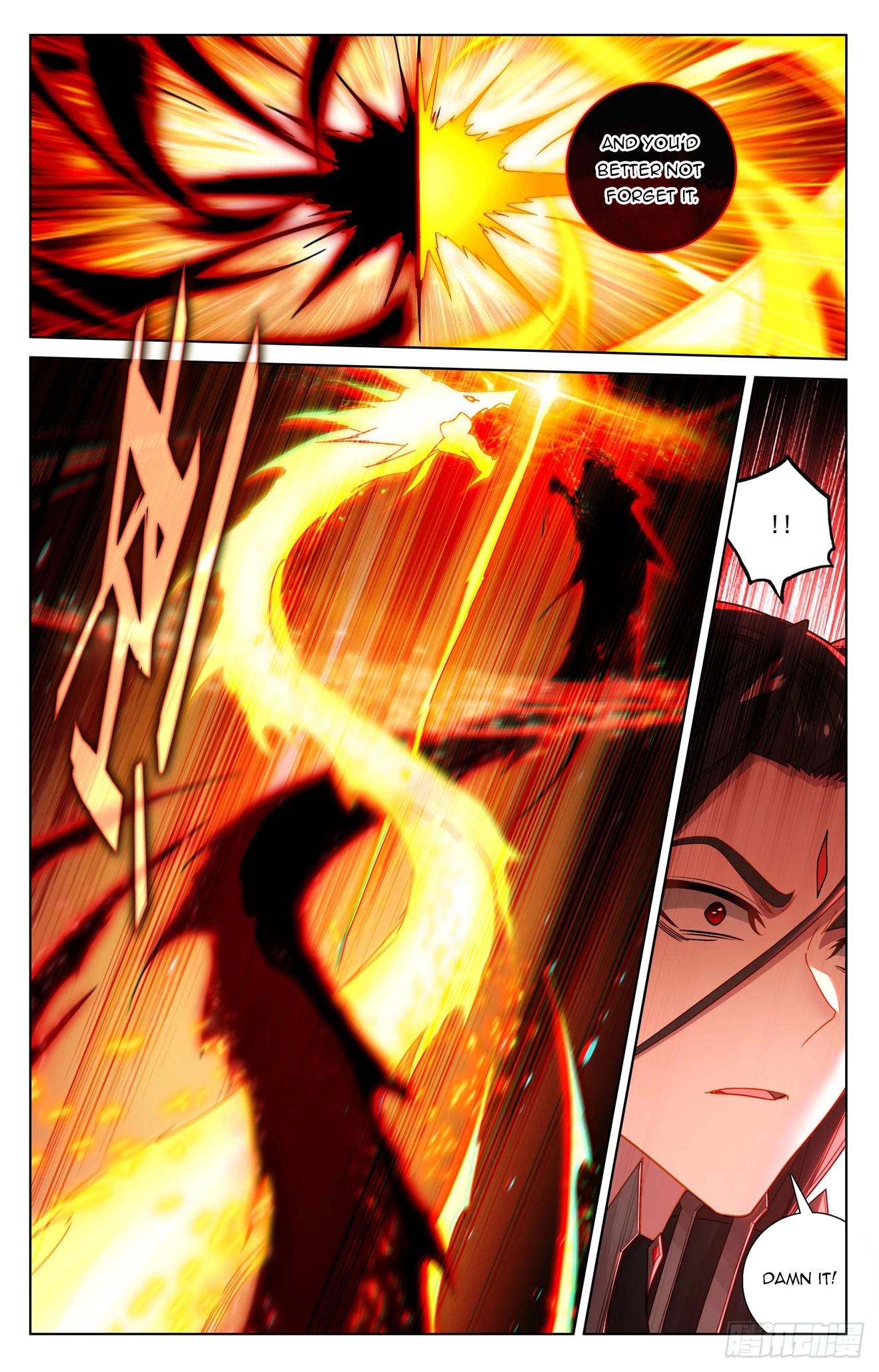 Yuan Zun Chapter 651 - 4