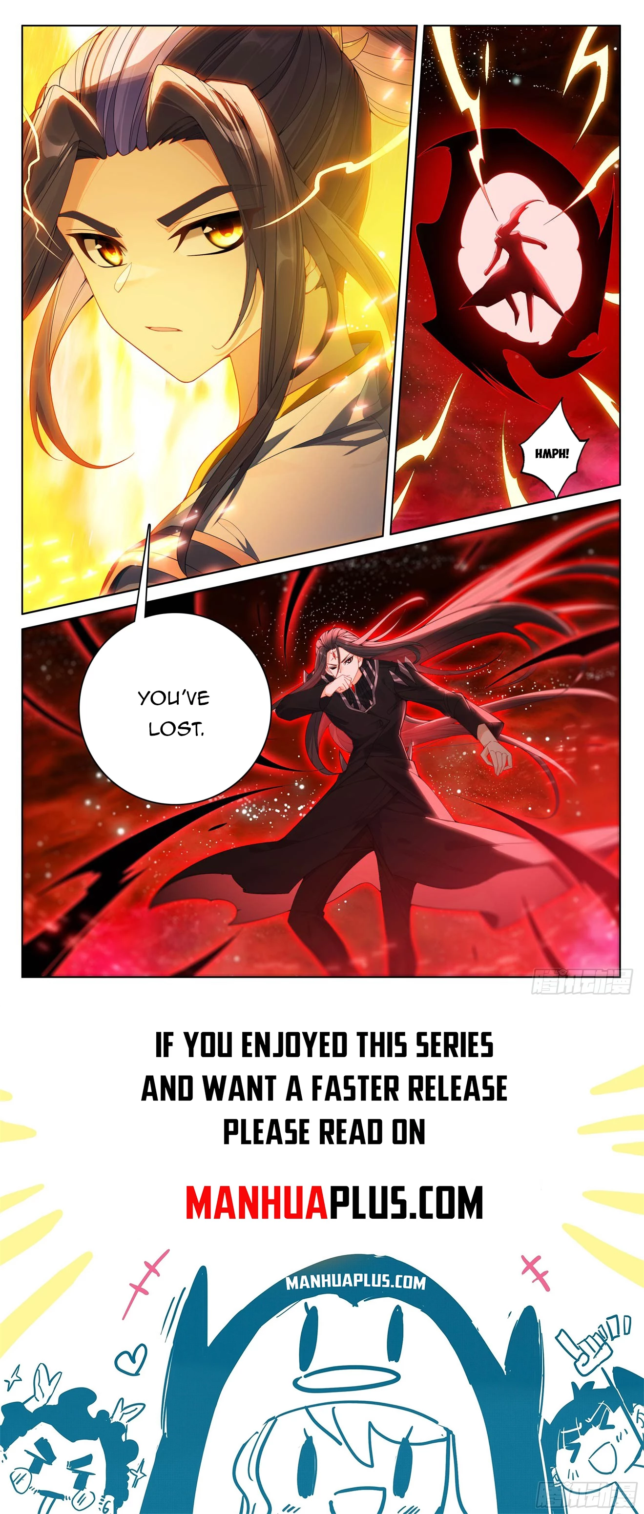 Yuan Zun Chapter 651 - 8