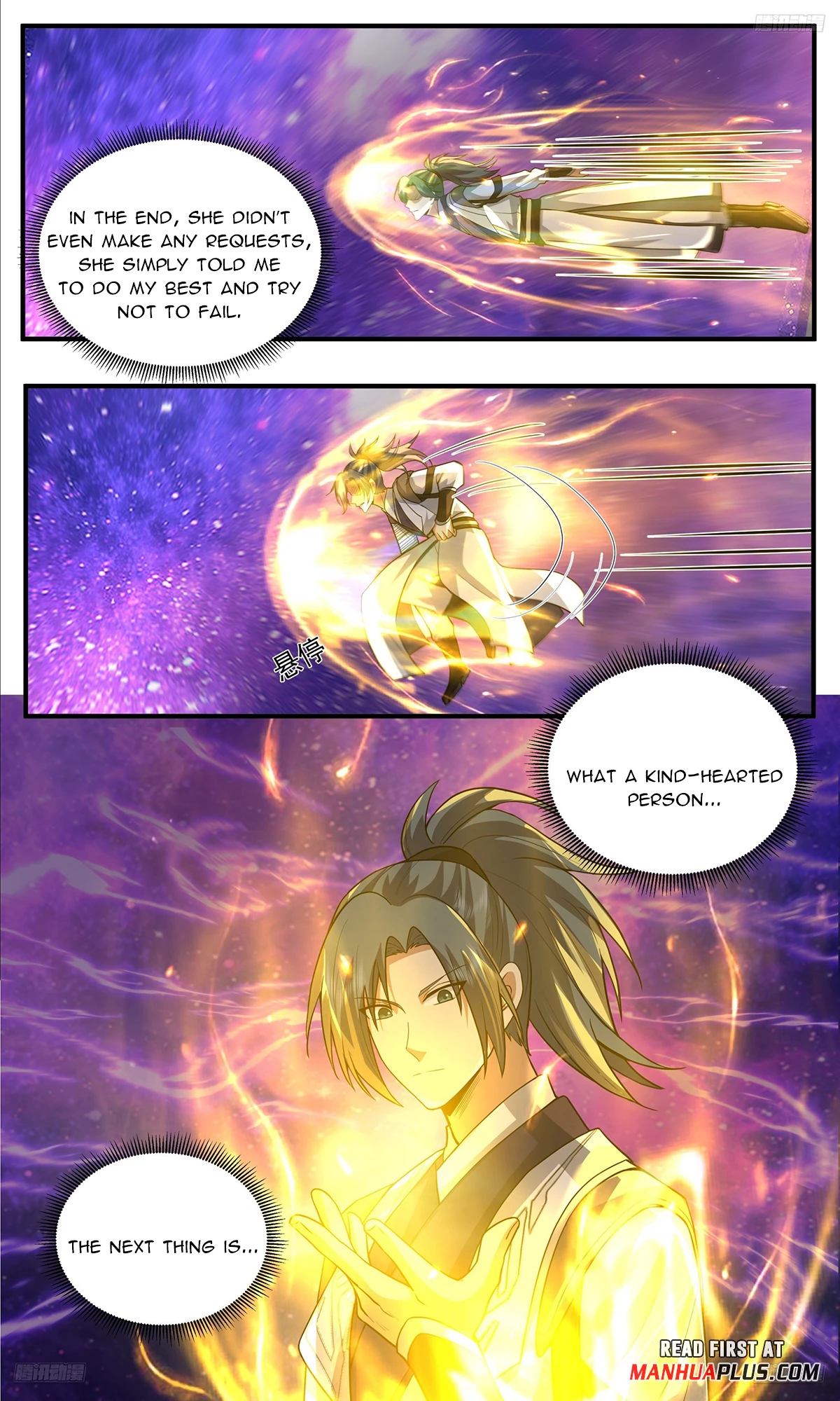 Martial Peak Chapter 3773 - 7