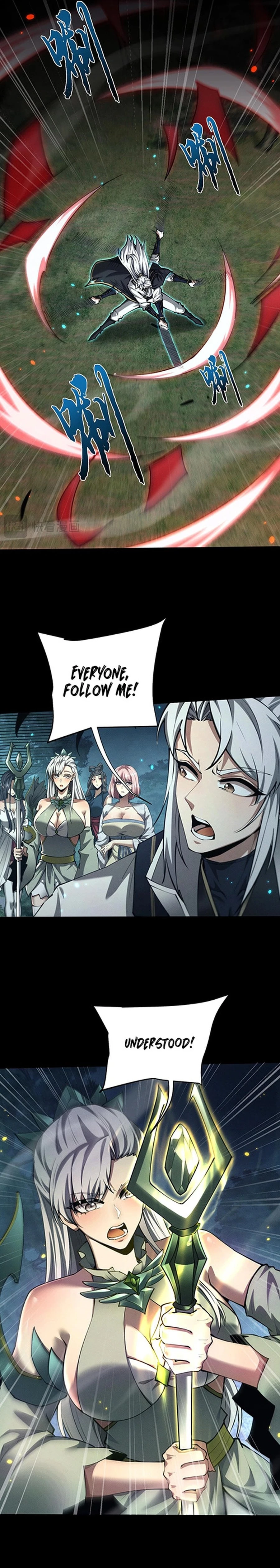 Full-time Swordsman Chapter 25 - 4