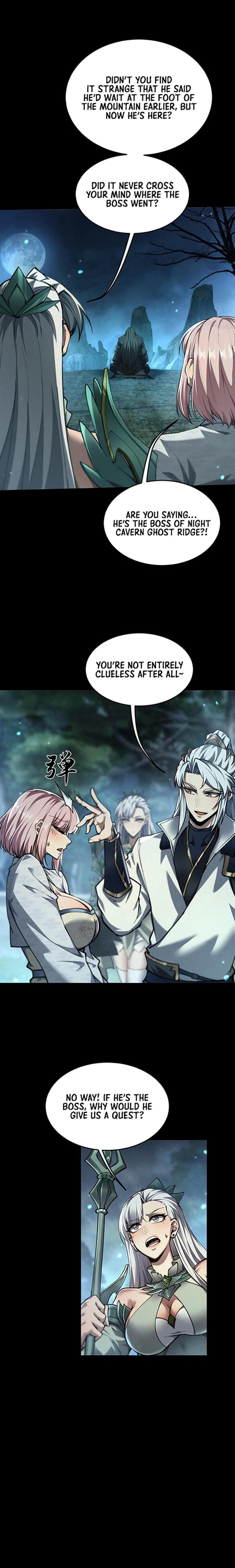 Full-time Swordsman Chapter 25 - 14