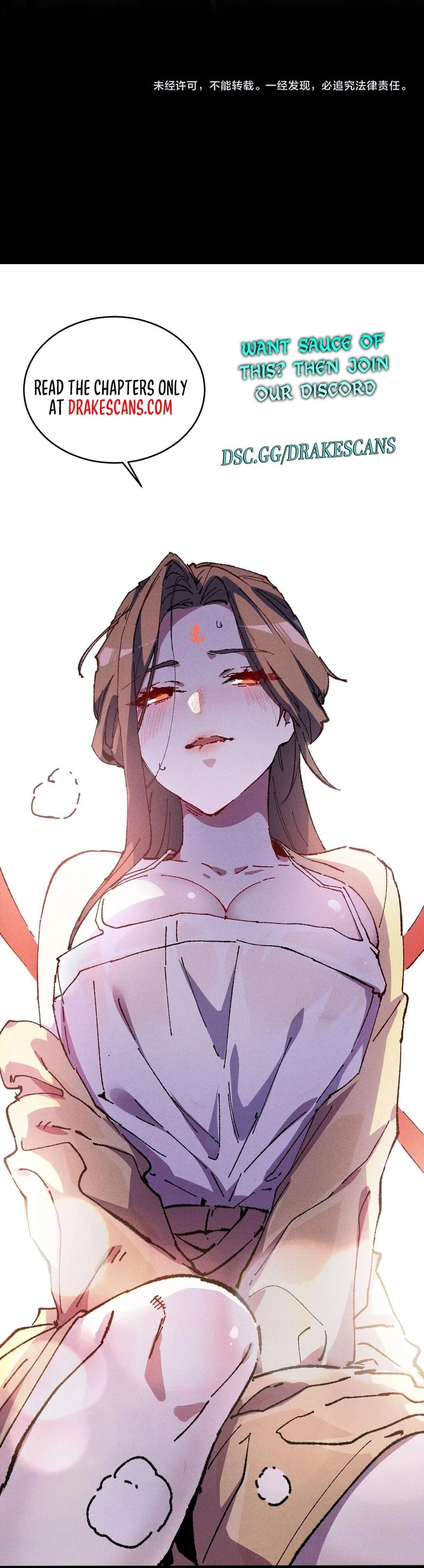 Full-time Swordsman Chapter 25 - 19
