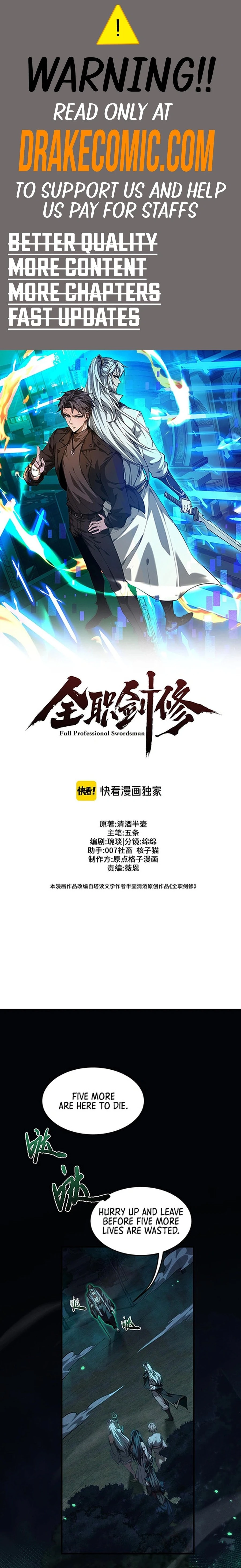 Full-time Swordsman Chapter 24 - 1