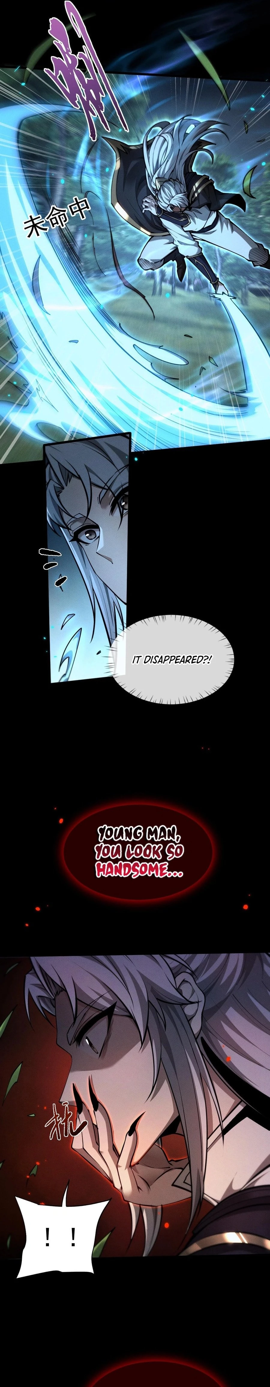 Full-time Swordsman Chapter 24 - 16