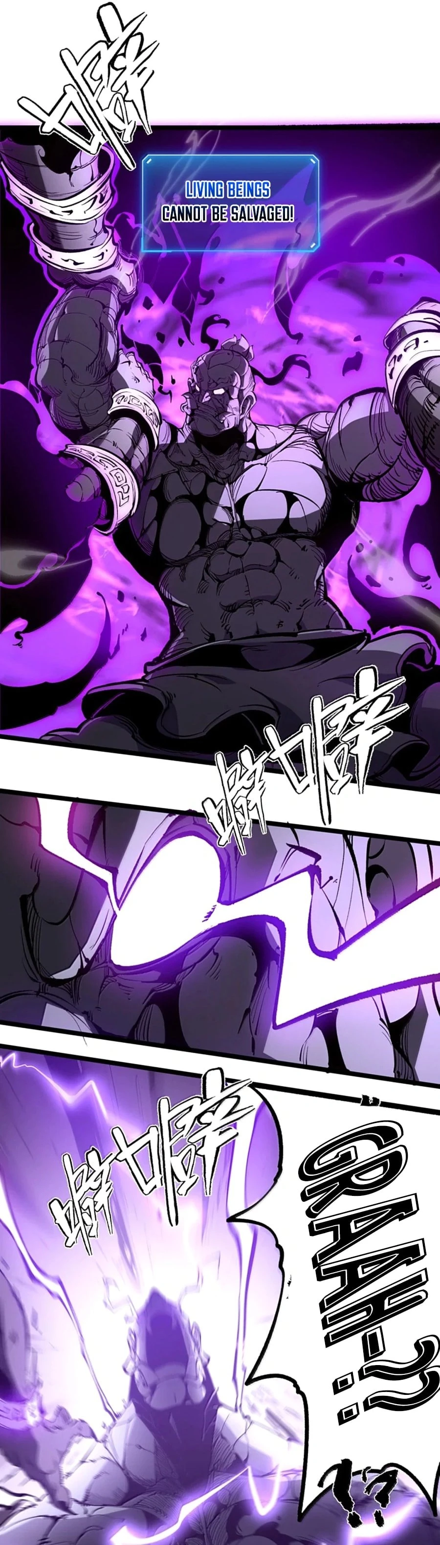 I Became The King by Scavenging Chapter 39 - 6
