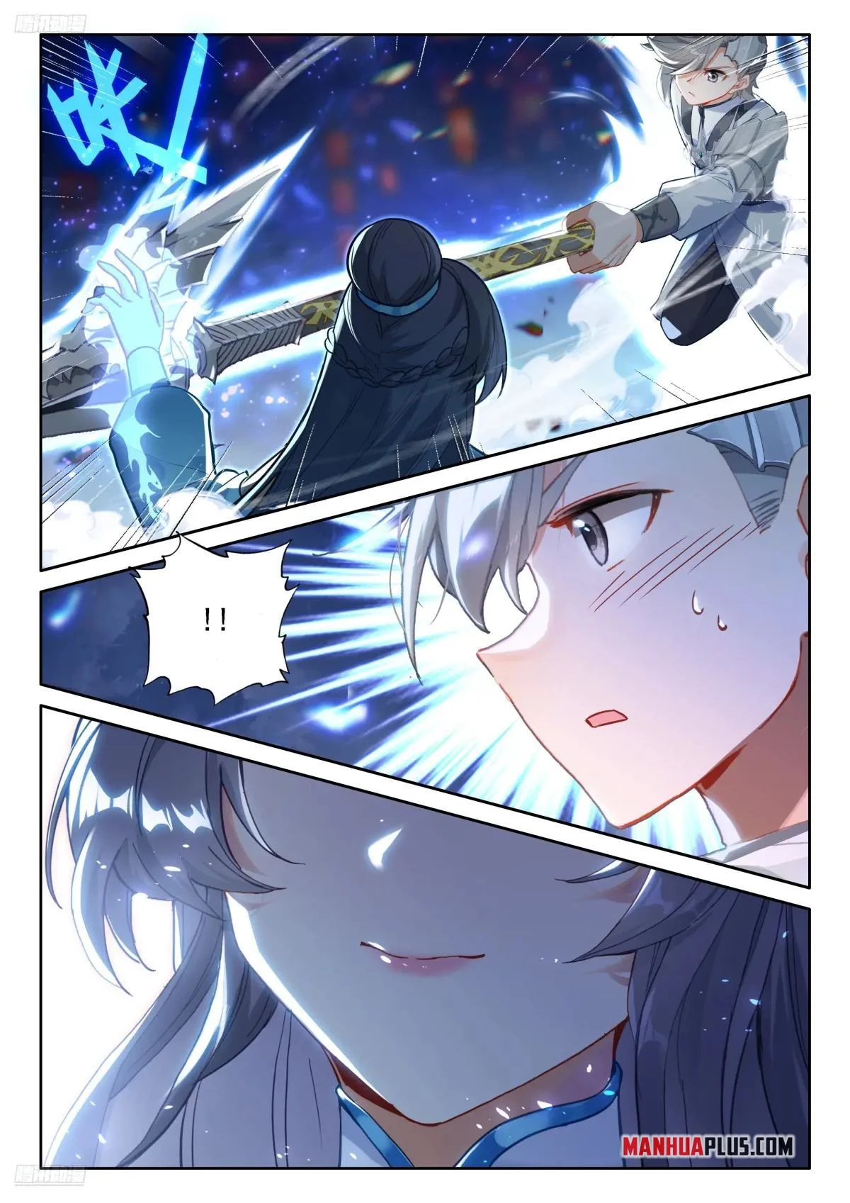 Soul Land IV Chapter 516 - 2