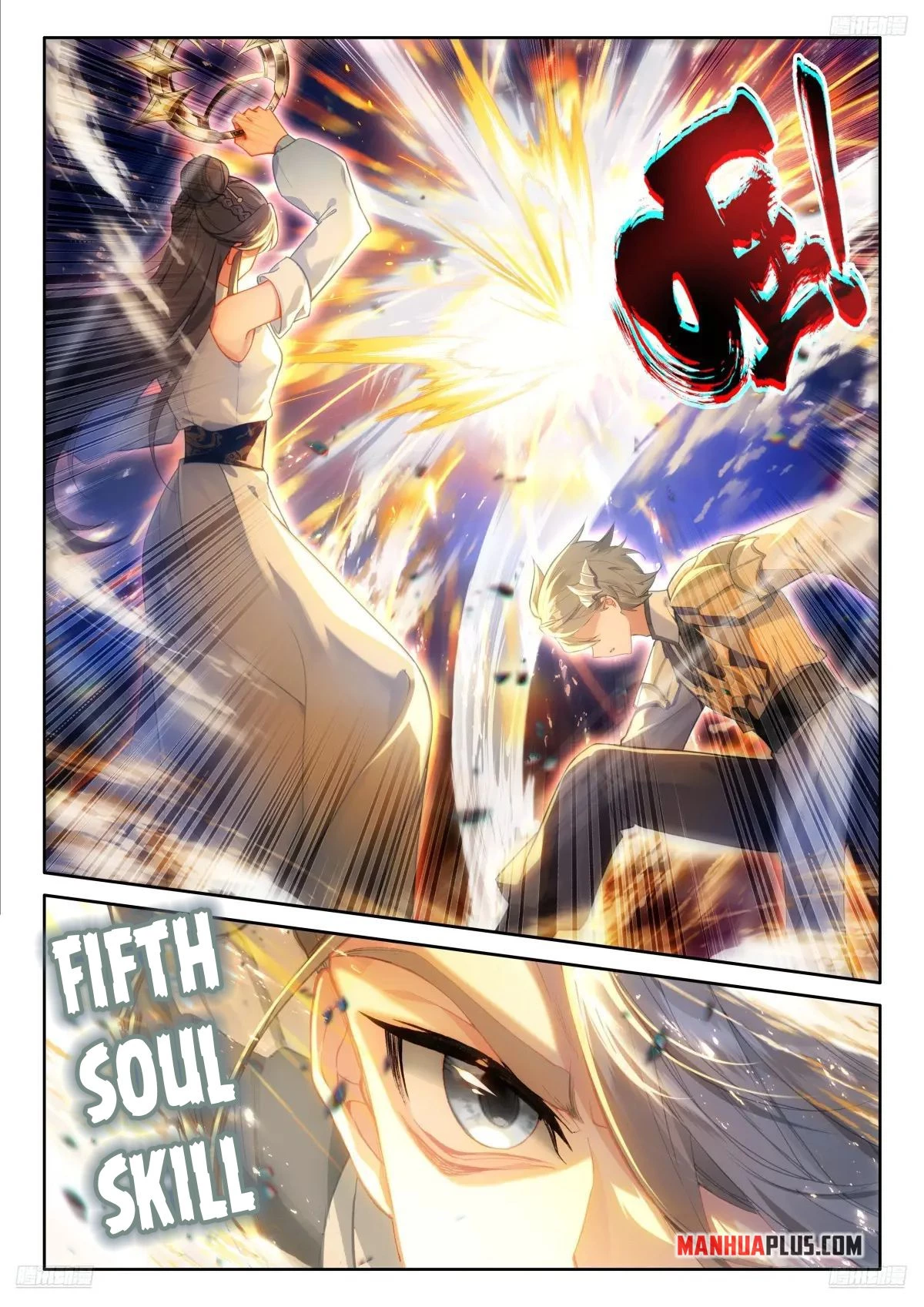 Soul Land IV Chapter 516 - 5