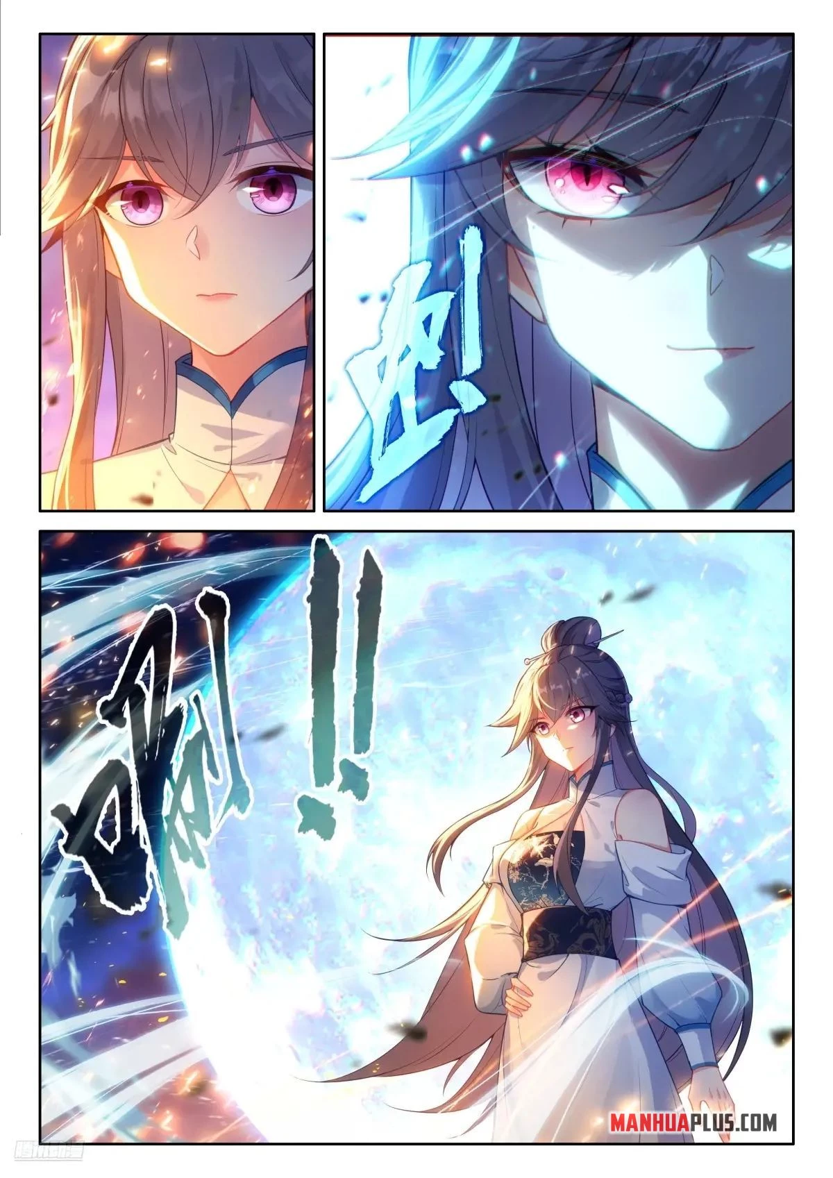 Soul Land IV Chapter 516 - 7