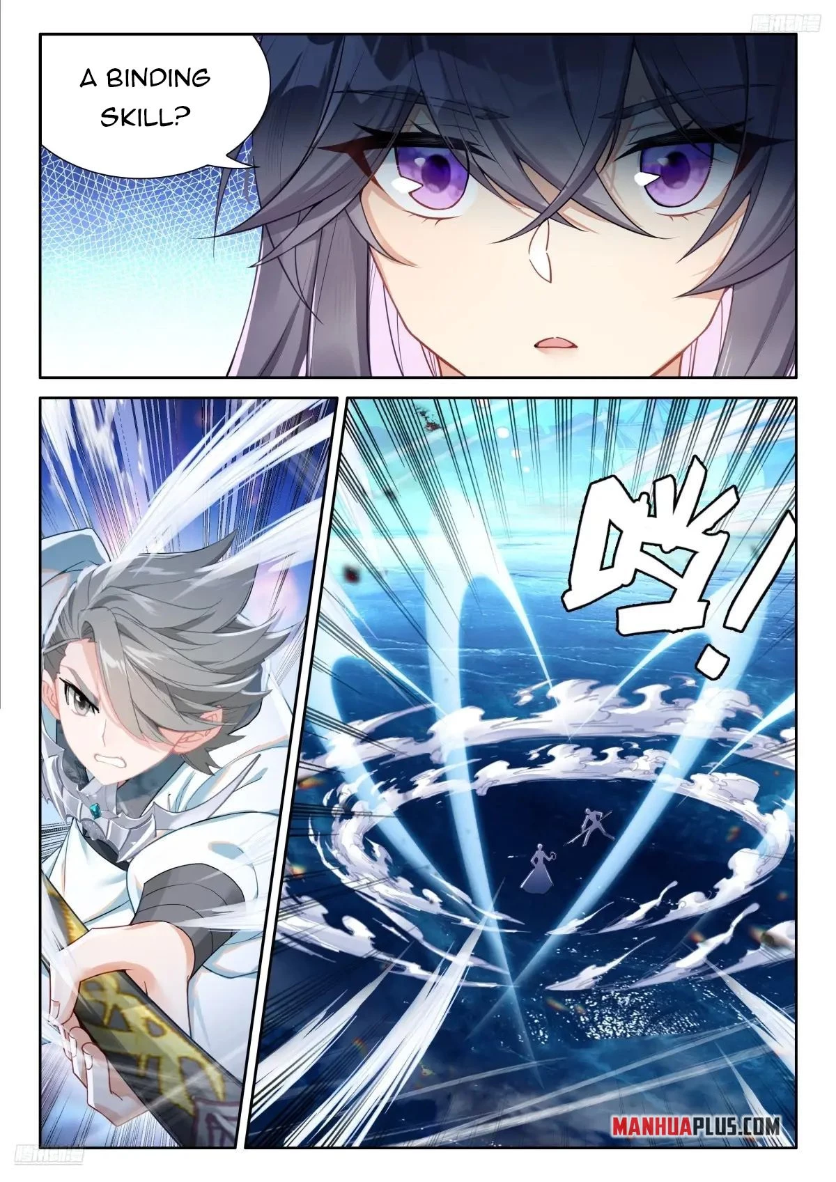 Soul Land IV Chapter 516 - 9