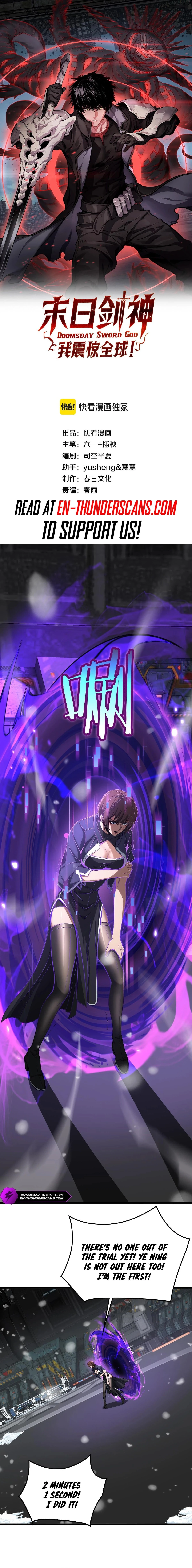 Apocalypse Sword God Chapter 39 - 2