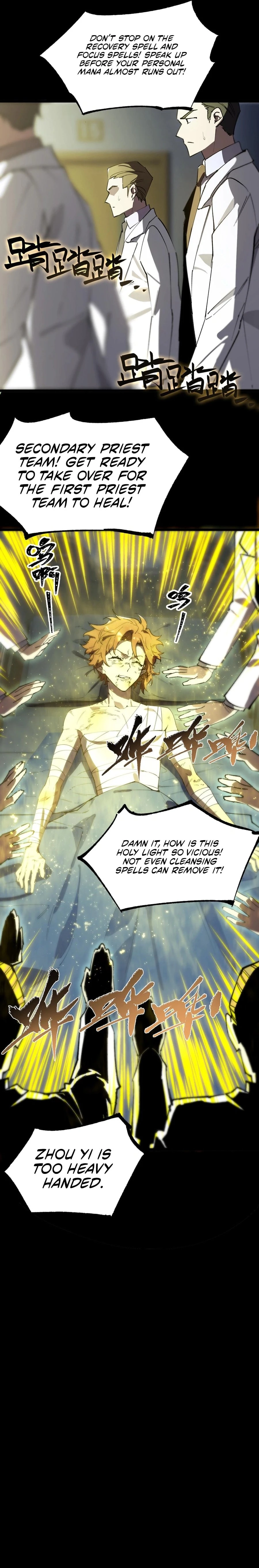 SSS-Rank Paladin Who Transcends Common Sense Chapter 47 - 2