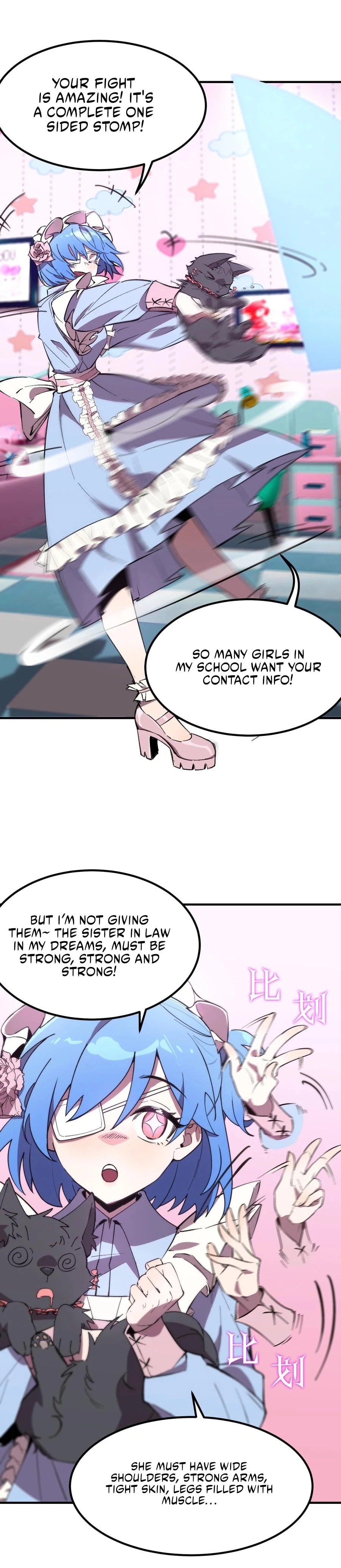 SSS-Rank Paladin Who Transcends Common Sense Chapter 47 - 12