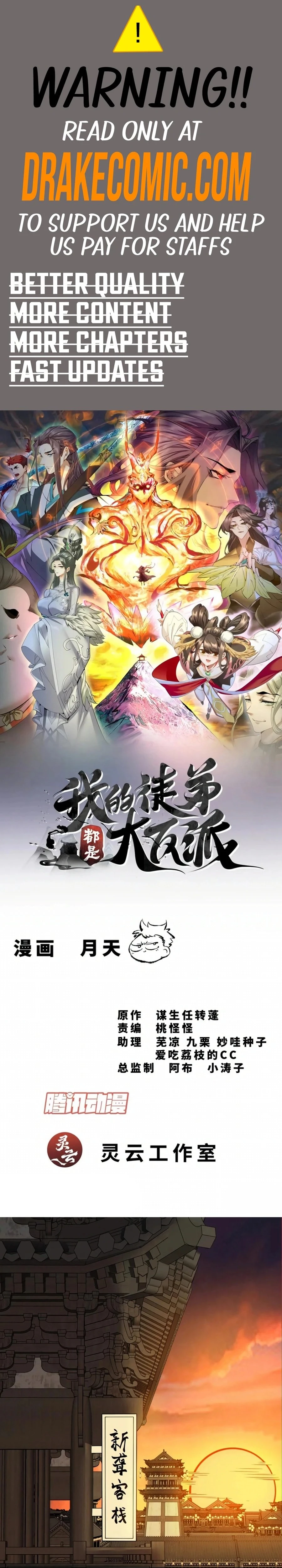 My Disciples Are All Big Villains Chapter 305 - 1