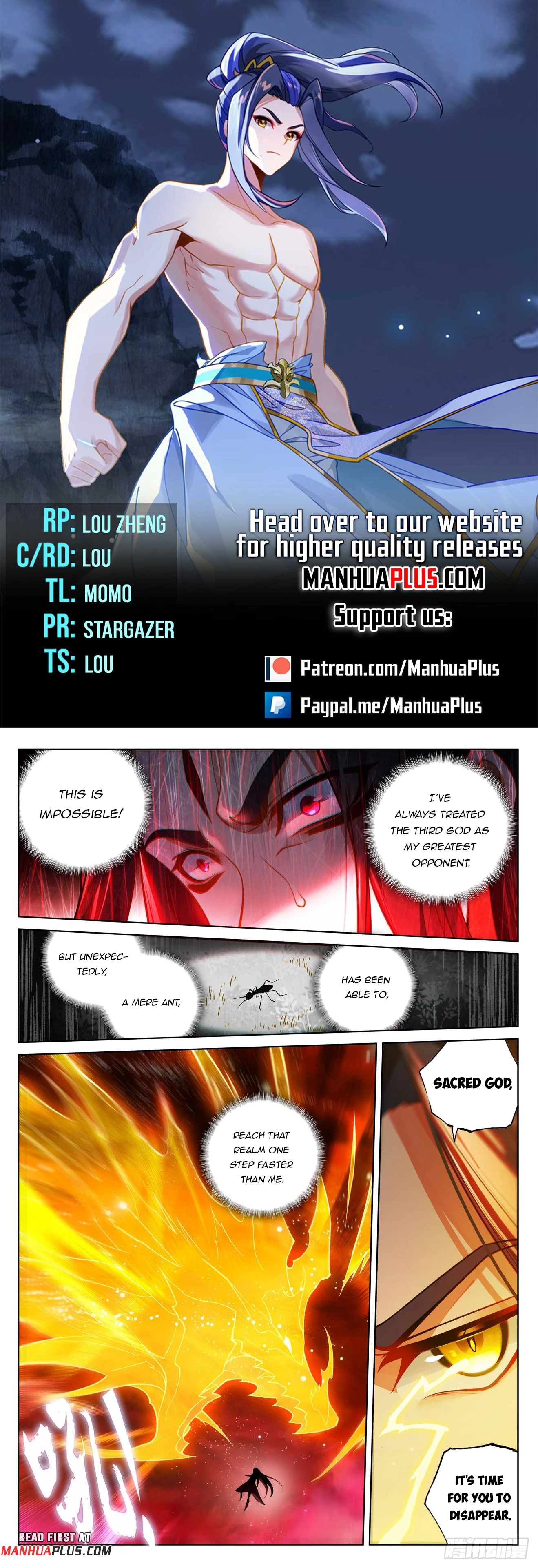 Yuan Zun Chapter 651.5 - 1