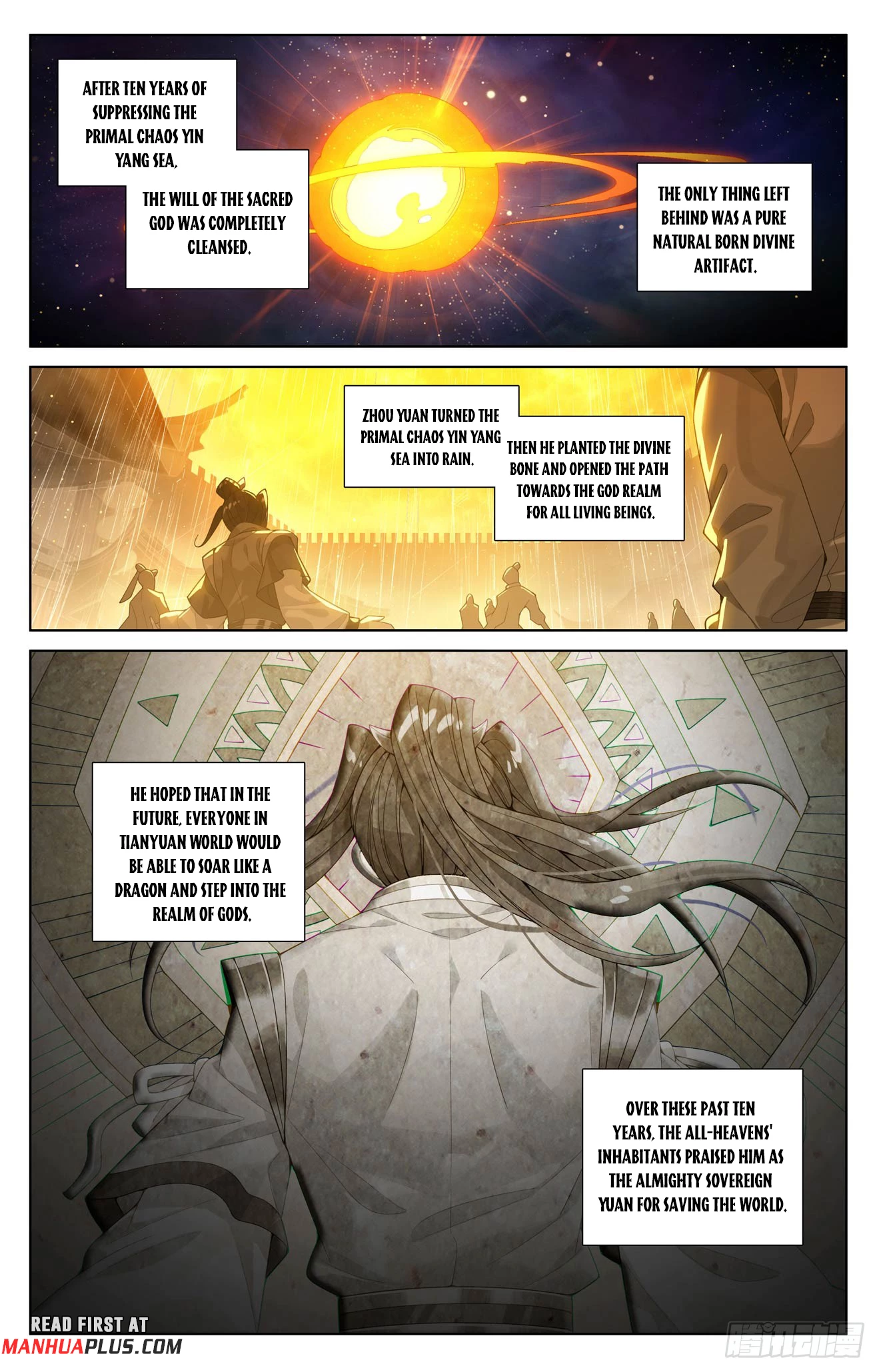 Yuan Zun Chapter 651.5 - 5