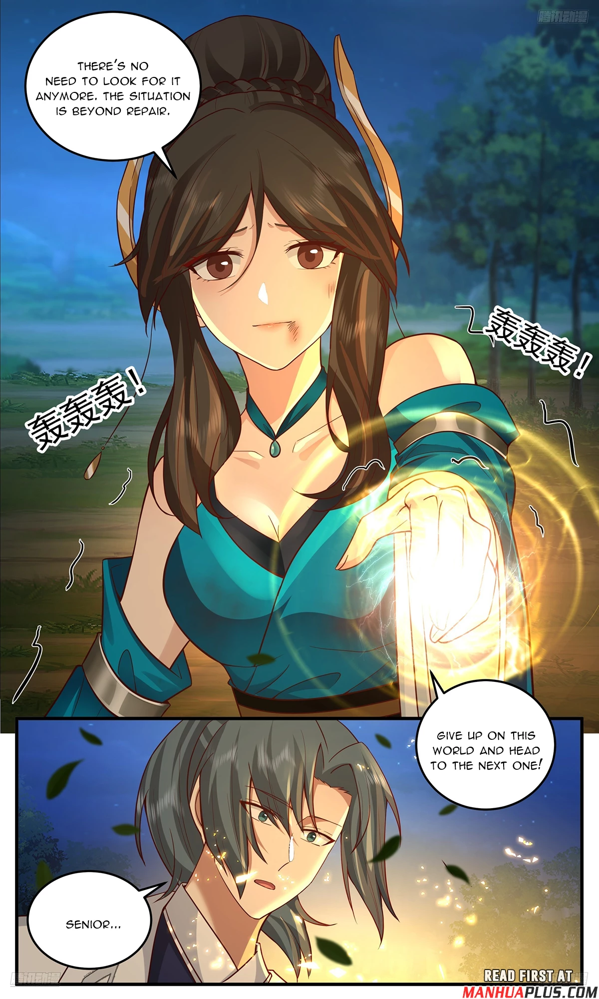 Martial Peak Chapter 3774 - 7