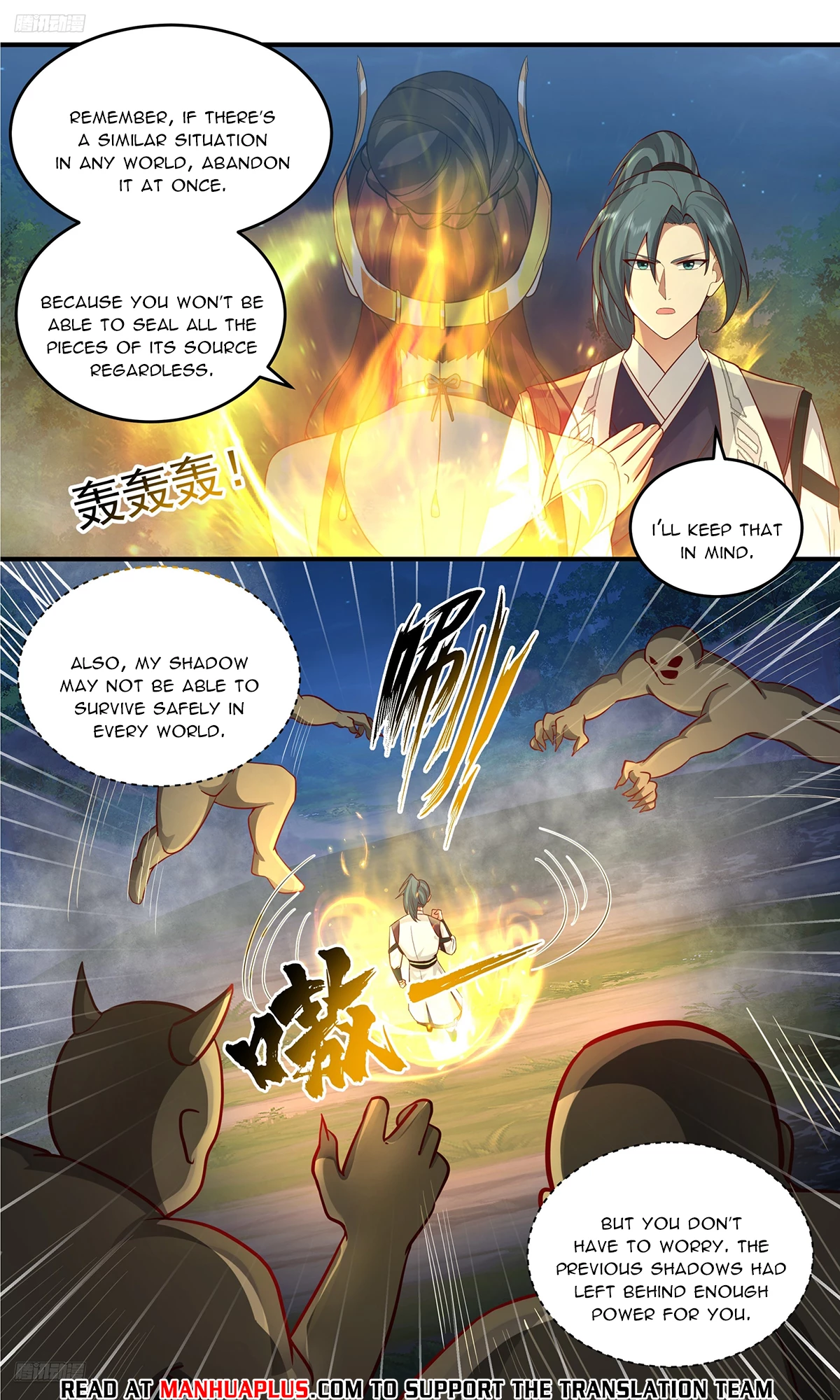 Martial Peak Chapter 3774 - 8