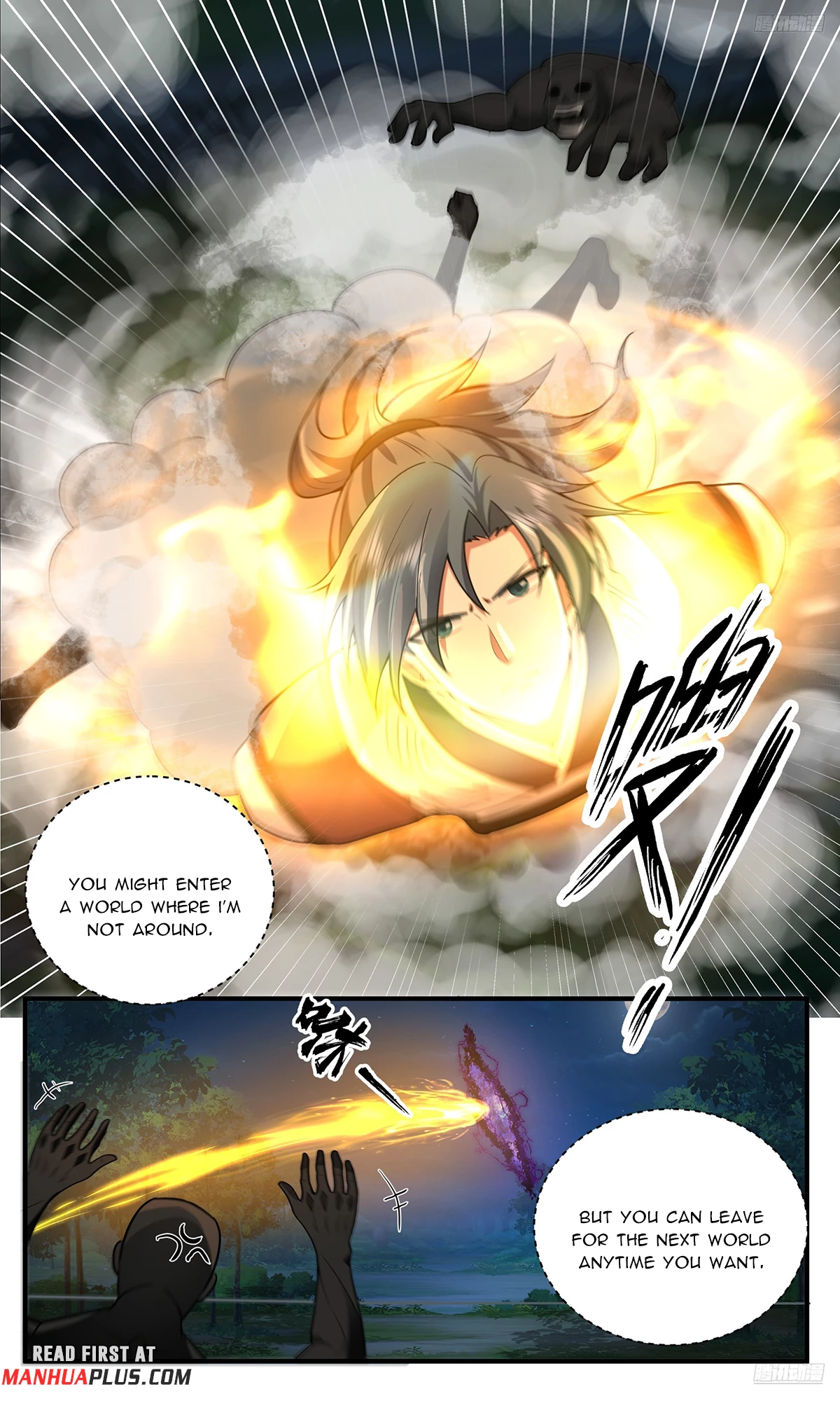 Martial Peak Chapter 3774 - 9