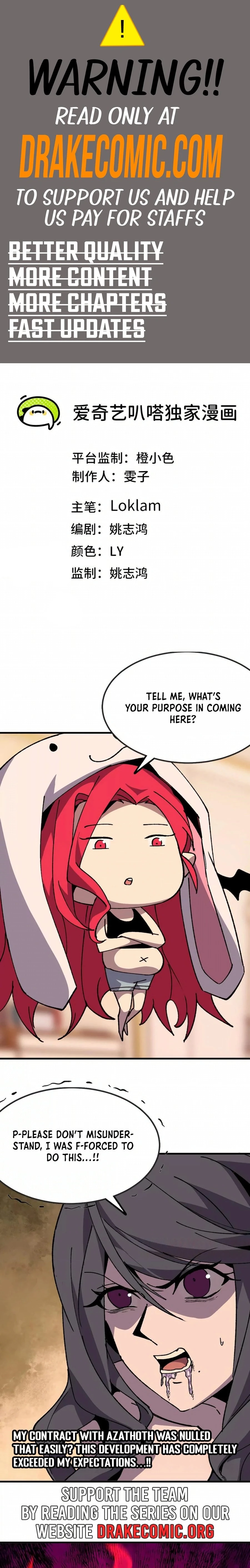 Hero X Demon Empress Chapter 119 - 1