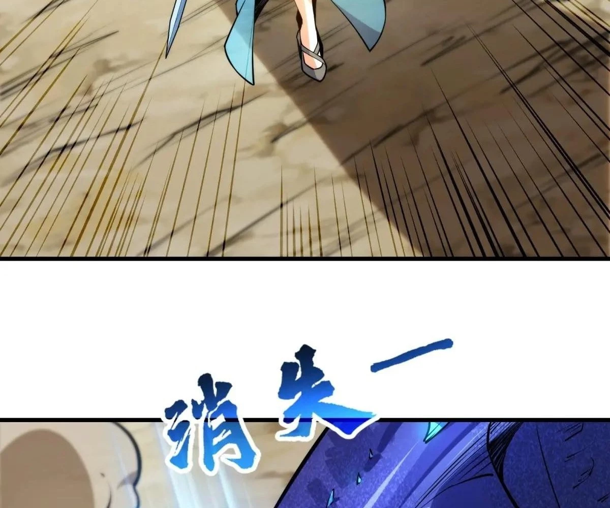 Traveling Through Time and Space to Become an Unlucky NPC: I Have a Wife to Protect Me Chapter 69 - 109