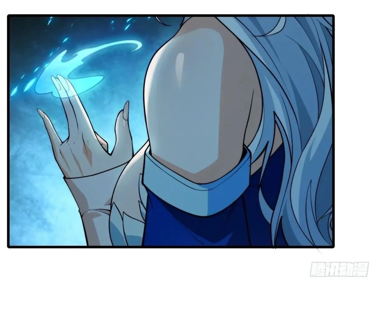 Traveling Through Time and Space to Become an Unlucky NPC: I Have a Wife to Protect Me Chapter 66 - 37