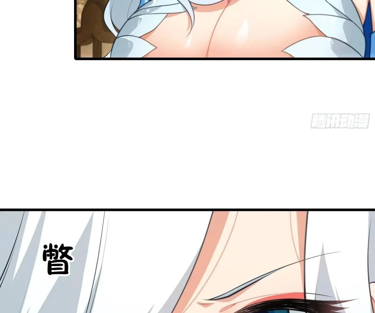 Traveling Through Time and Space to Become an Unlucky NPC: I Have a Wife to Protect Me Chapter 65 - 16
