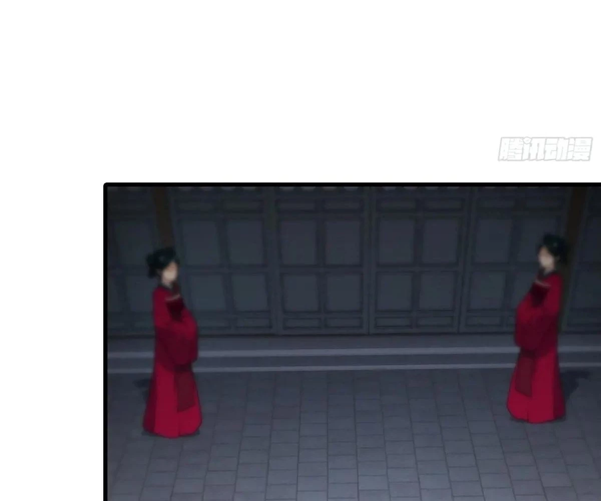 Traveling Through Time and Space to Become an Unlucky NPC: I Have a Wife to Protect Me Chapter 65 - 31