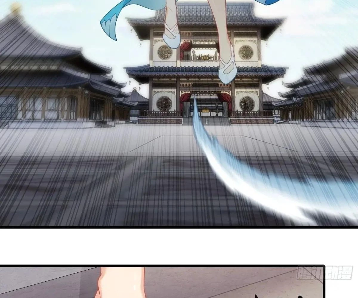 Traveling Through Time and Space to Become an Unlucky NPC: I Have a Wife to Protect Me Chapter 65 - 44