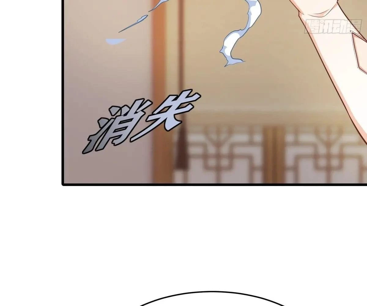 Traveling Through Time and Space to Become an Unlucky NPC: I Have a Wife to Protect Me Chapter 65 - 65