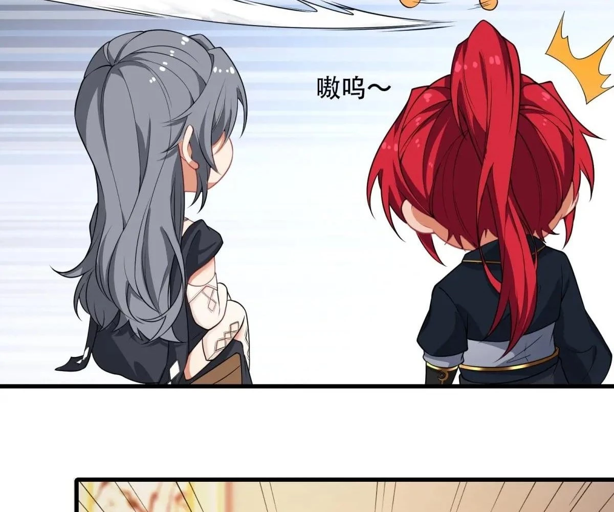 Traveling Through Time and Space to Become an Unlucky NPC: I Have a Wife to Protect Me Chapter 65 - 83