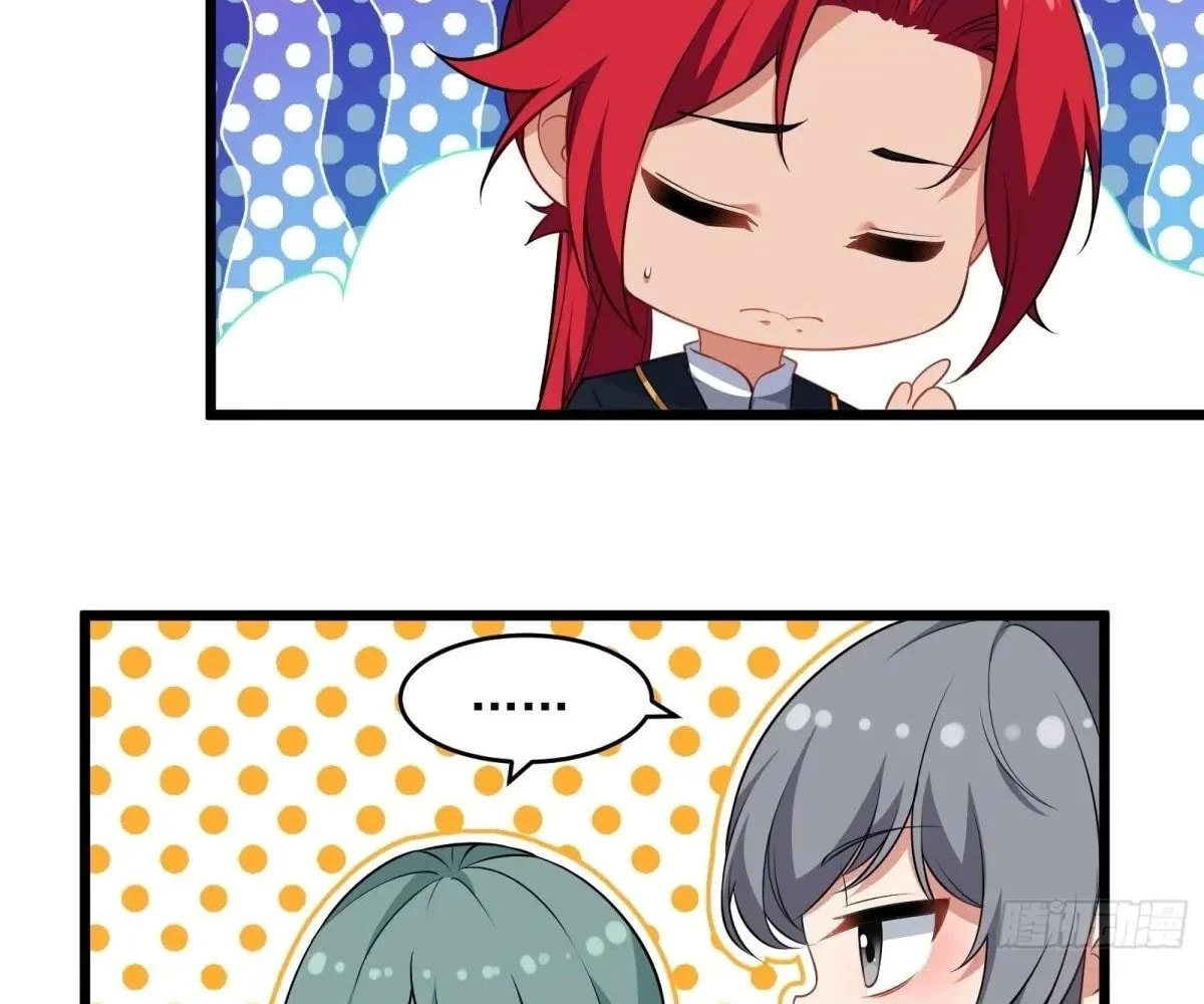 Traveling Through Time and Space to Become an Unlucky NPC: I Have a Wife to Protect Me Chapter 64 - 14