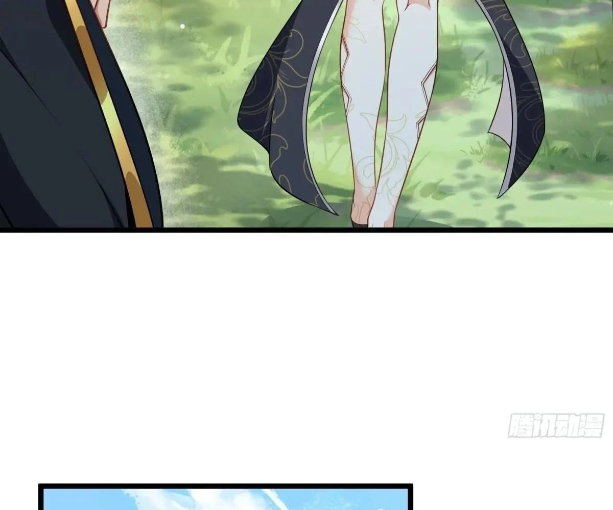 Traveling Through Time and Space to Become an Unlucky NPC: I Have a Wife to Protect Me Chapter 64 - 56
