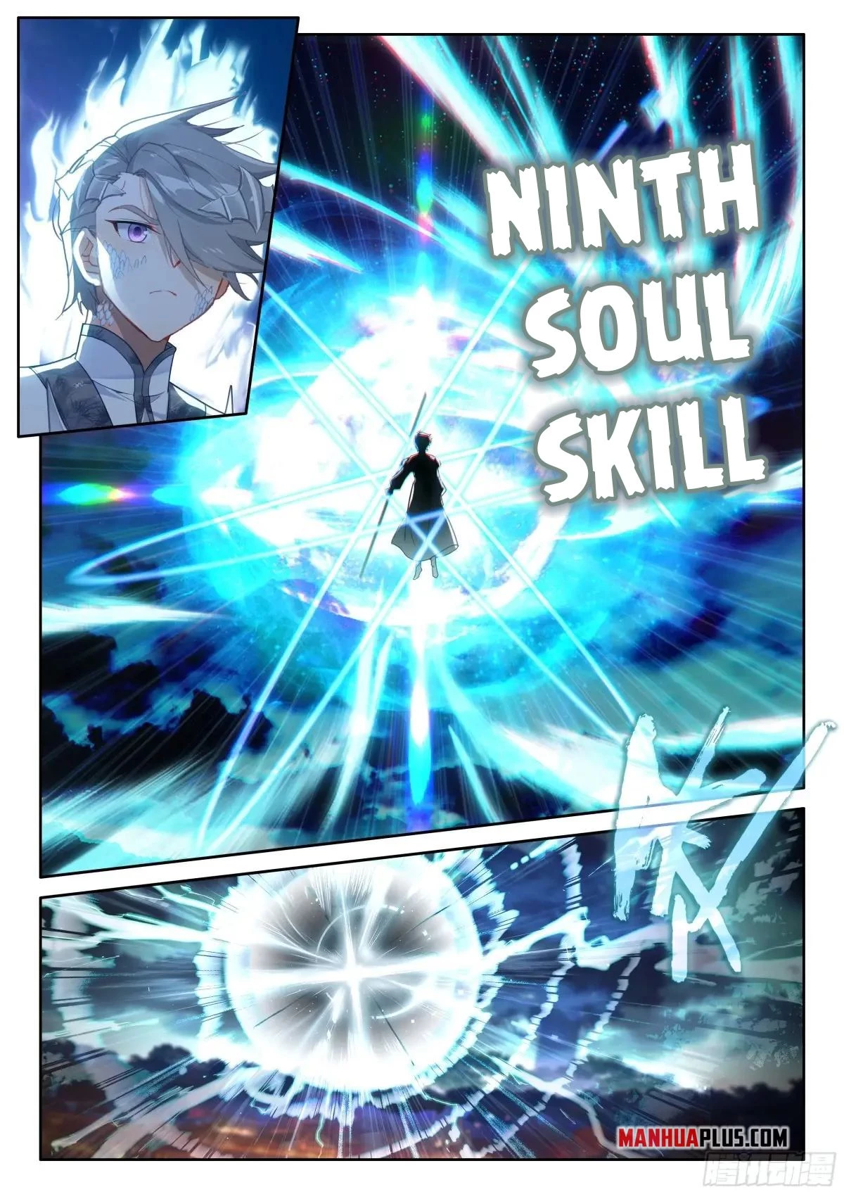 Soul Land IV Chapter 516.5 - 6