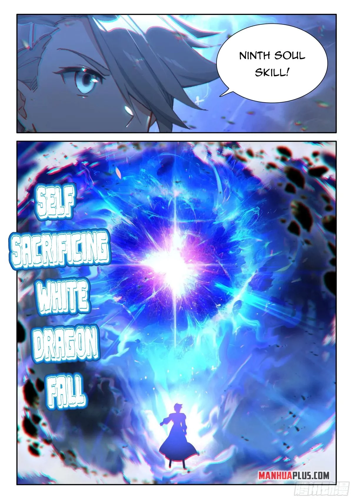 Soul Land IV Chapter 516.5 - 9
