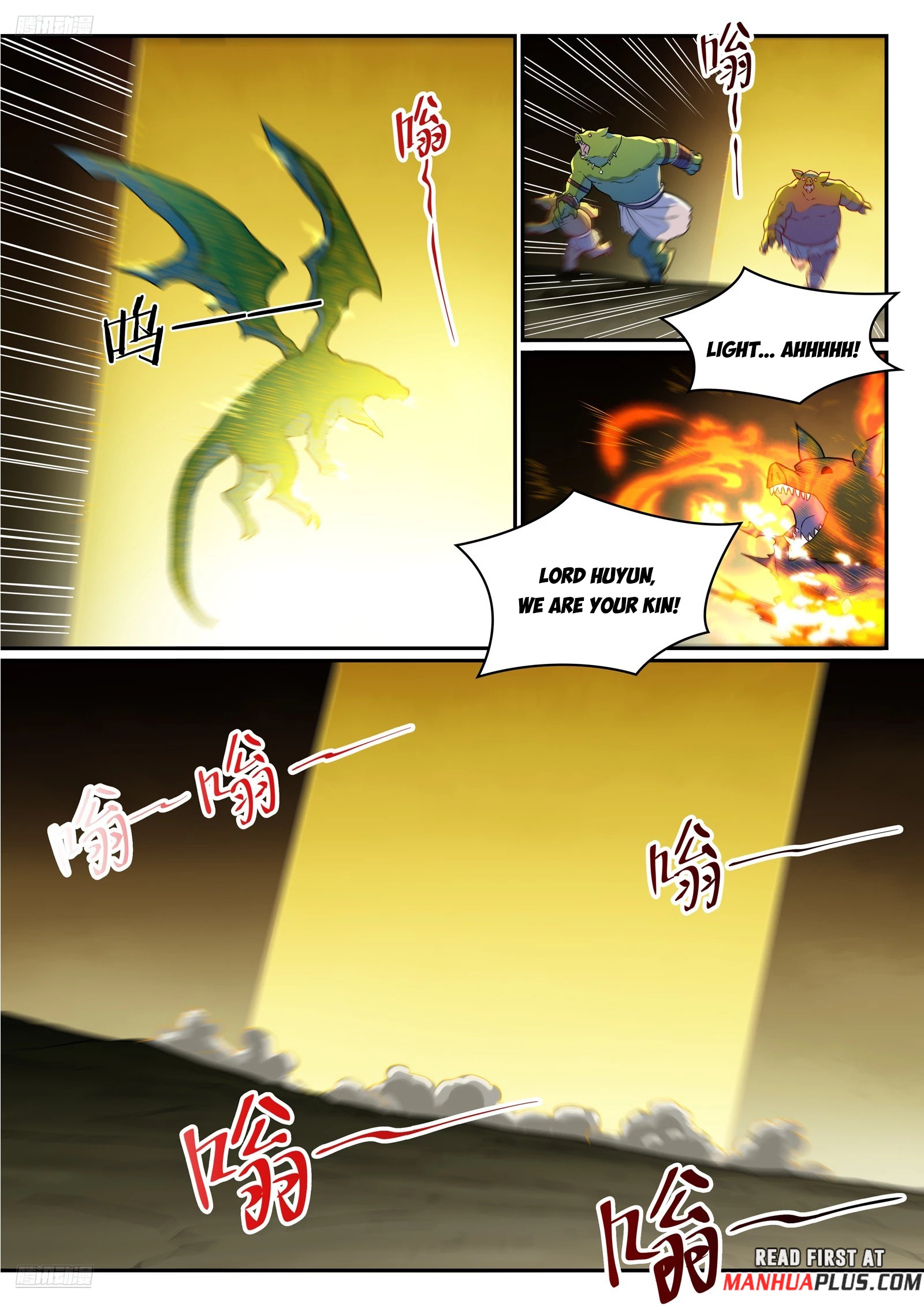 Apotheosis Chapter 1247 - 3