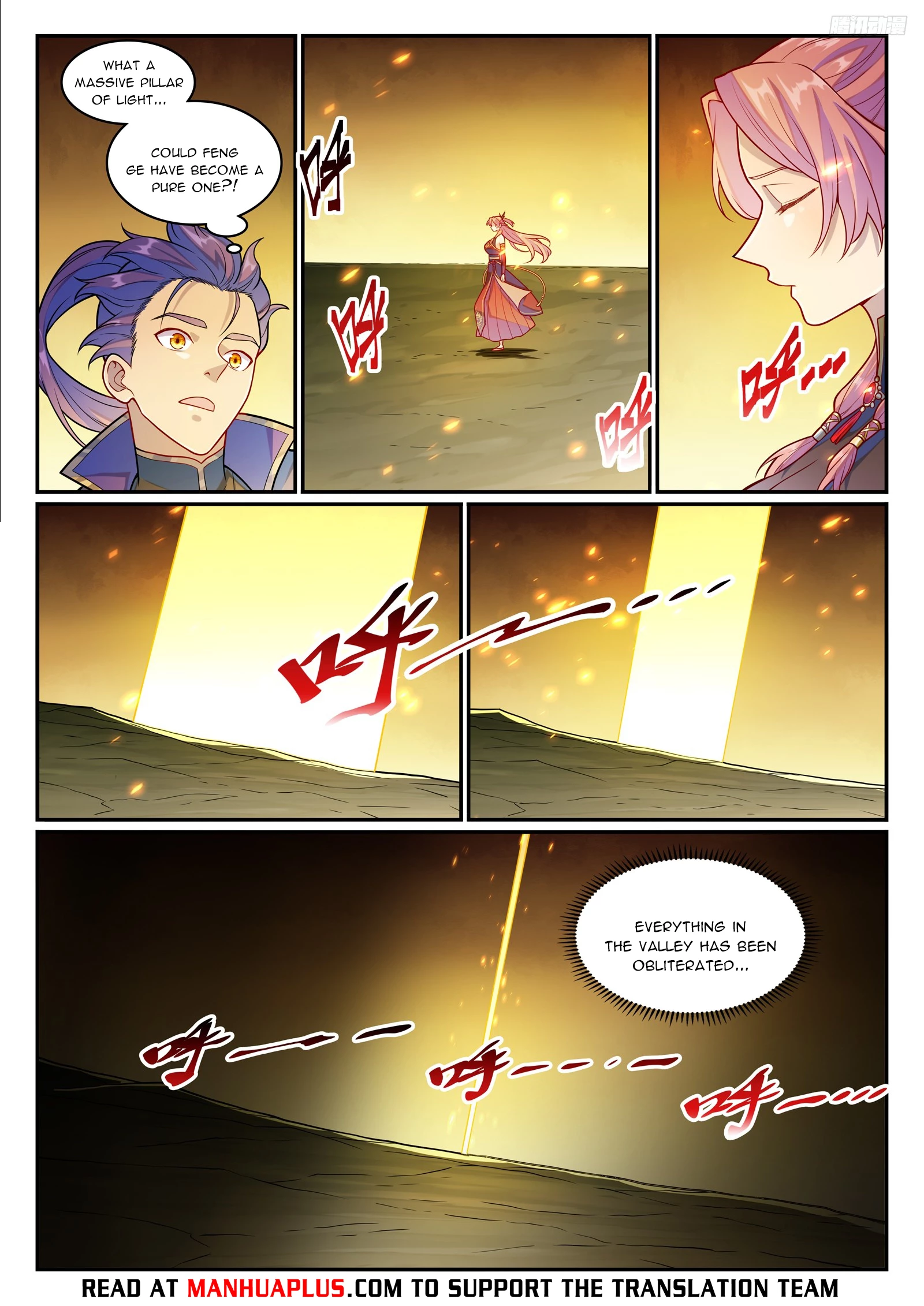 Apotheosis Chapter 1247 - 4