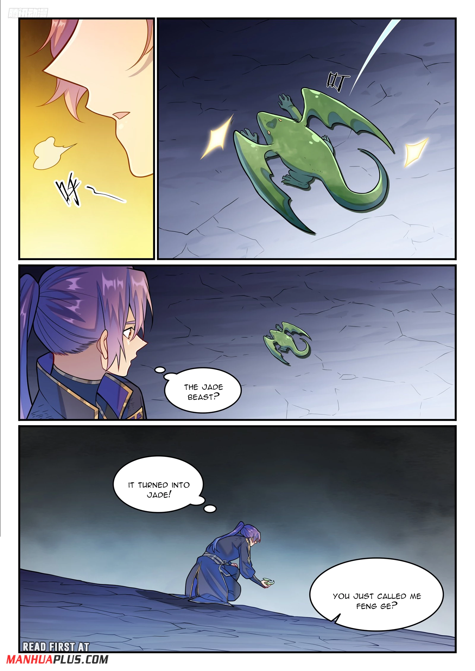 Apotheosis Chapter 1247 - 5