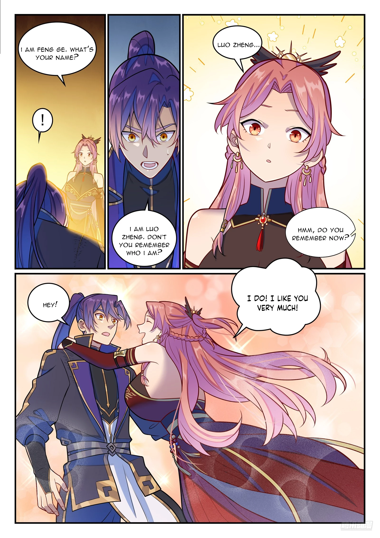 Apotheosis Chapter 1247 - 6