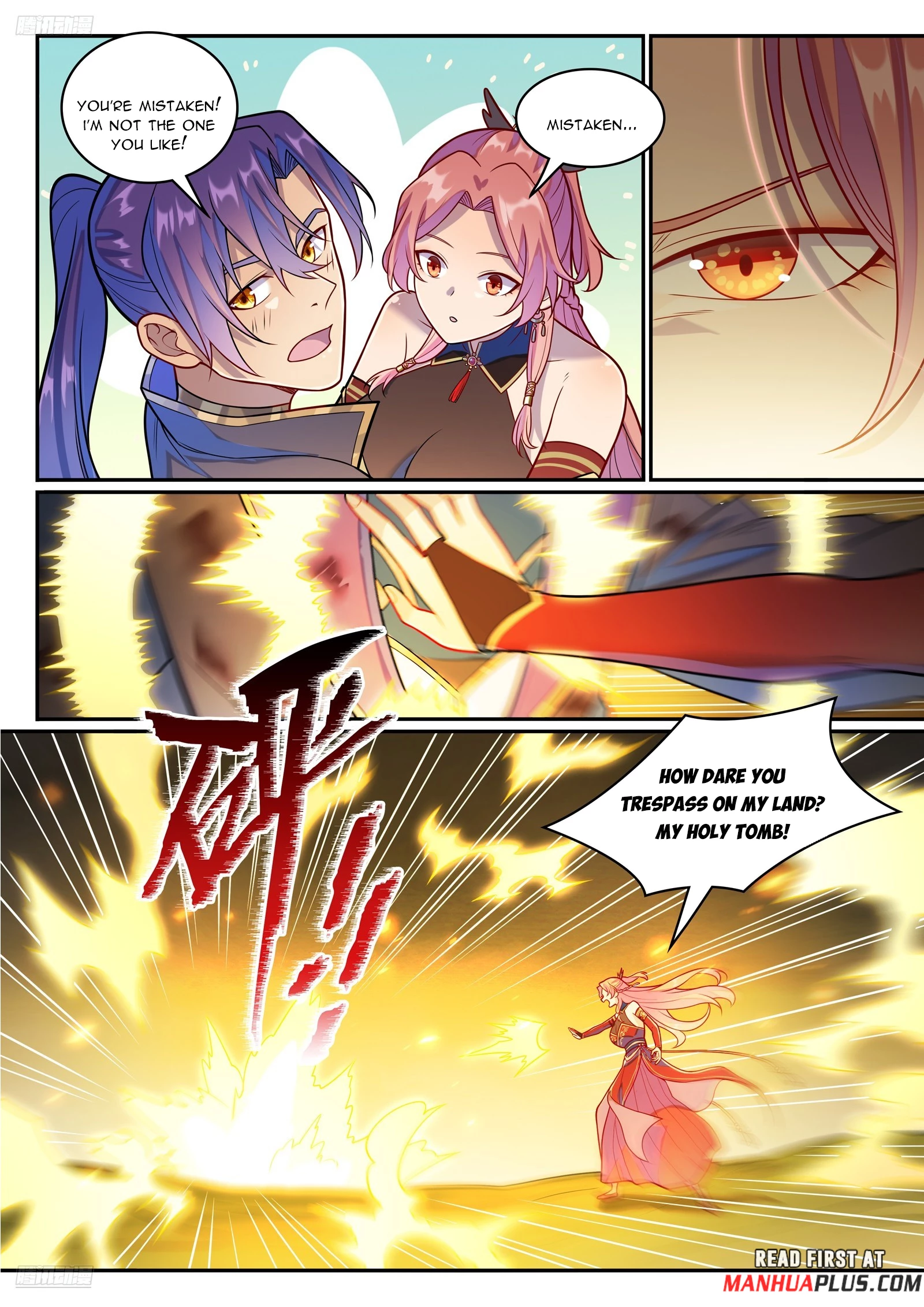 Apotheosis Chapter 1247 - 7