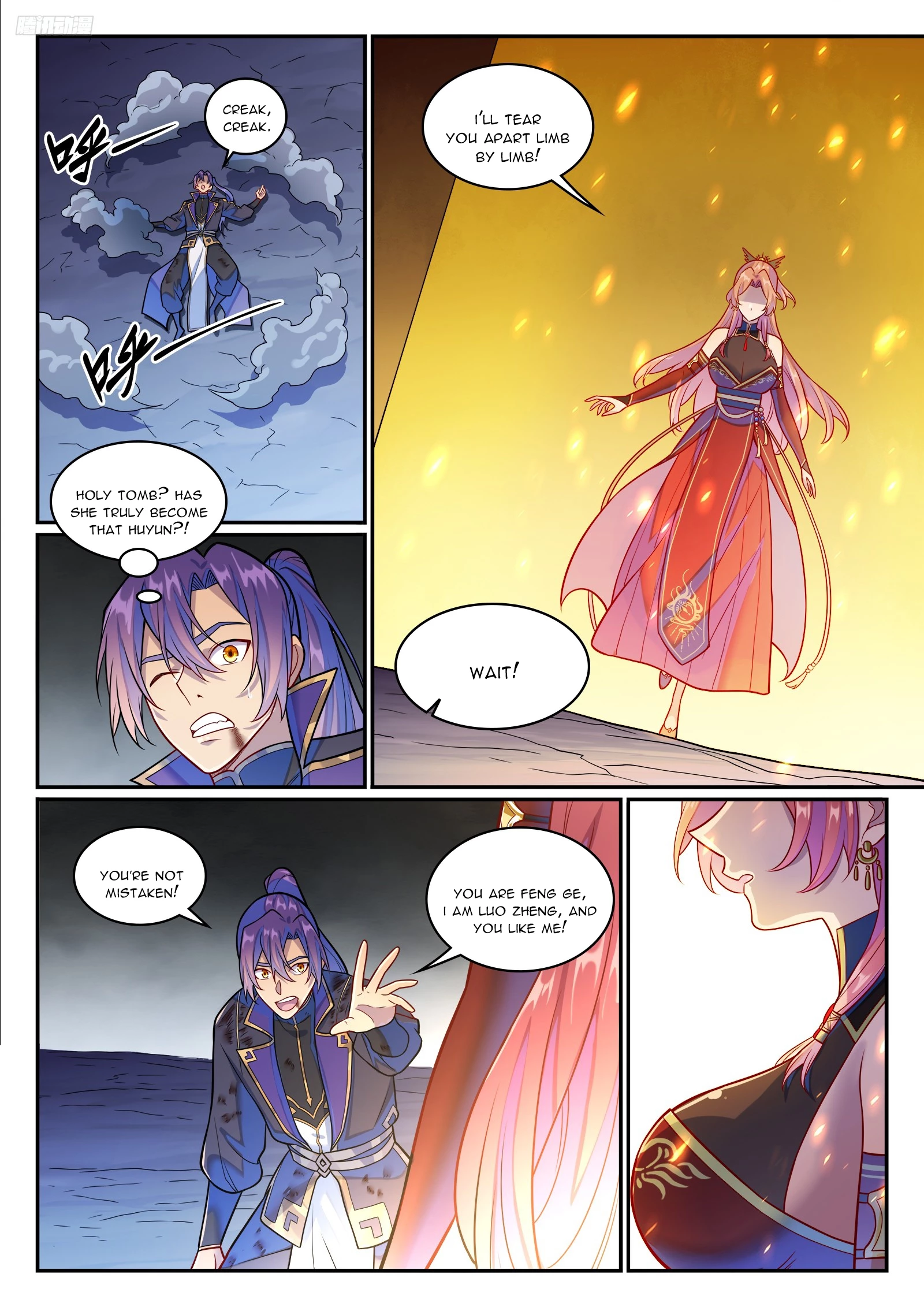 Apotheosis Chapter 1247 - 8