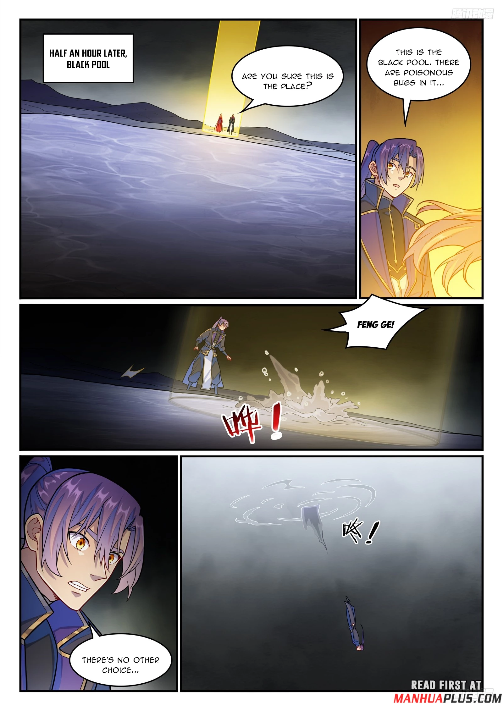Apotheosis Chapter 1247 - 11