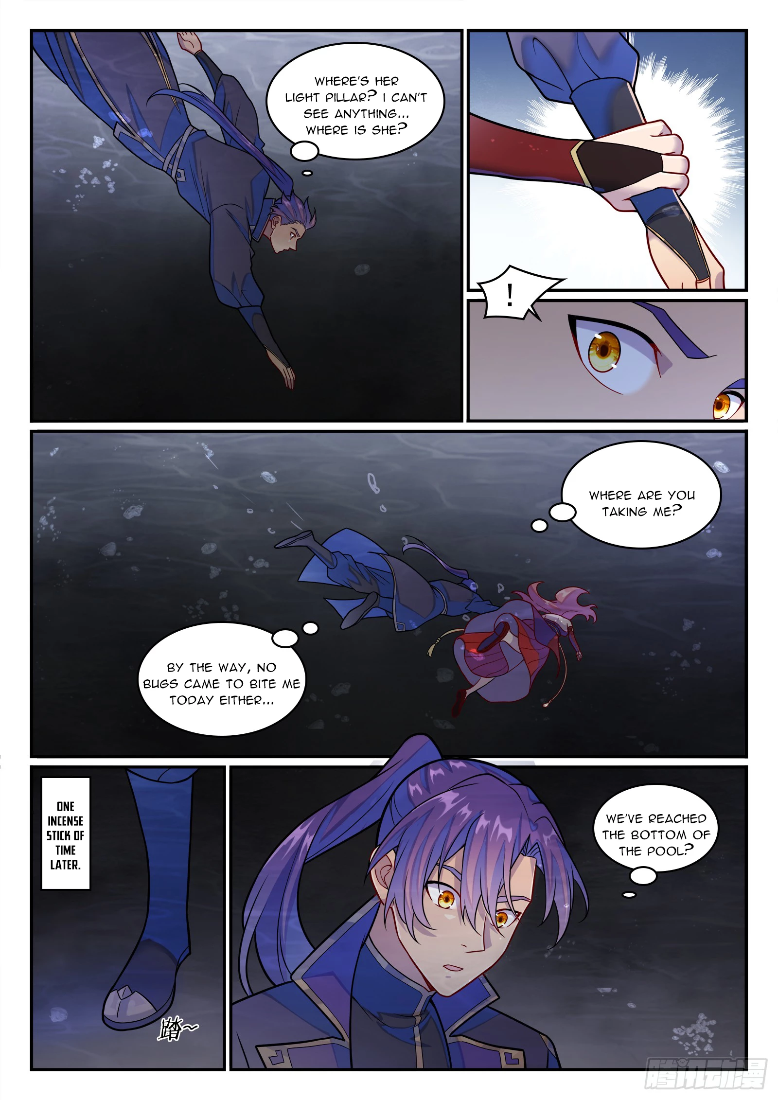 Apotheosis Chapter 1247 - 12