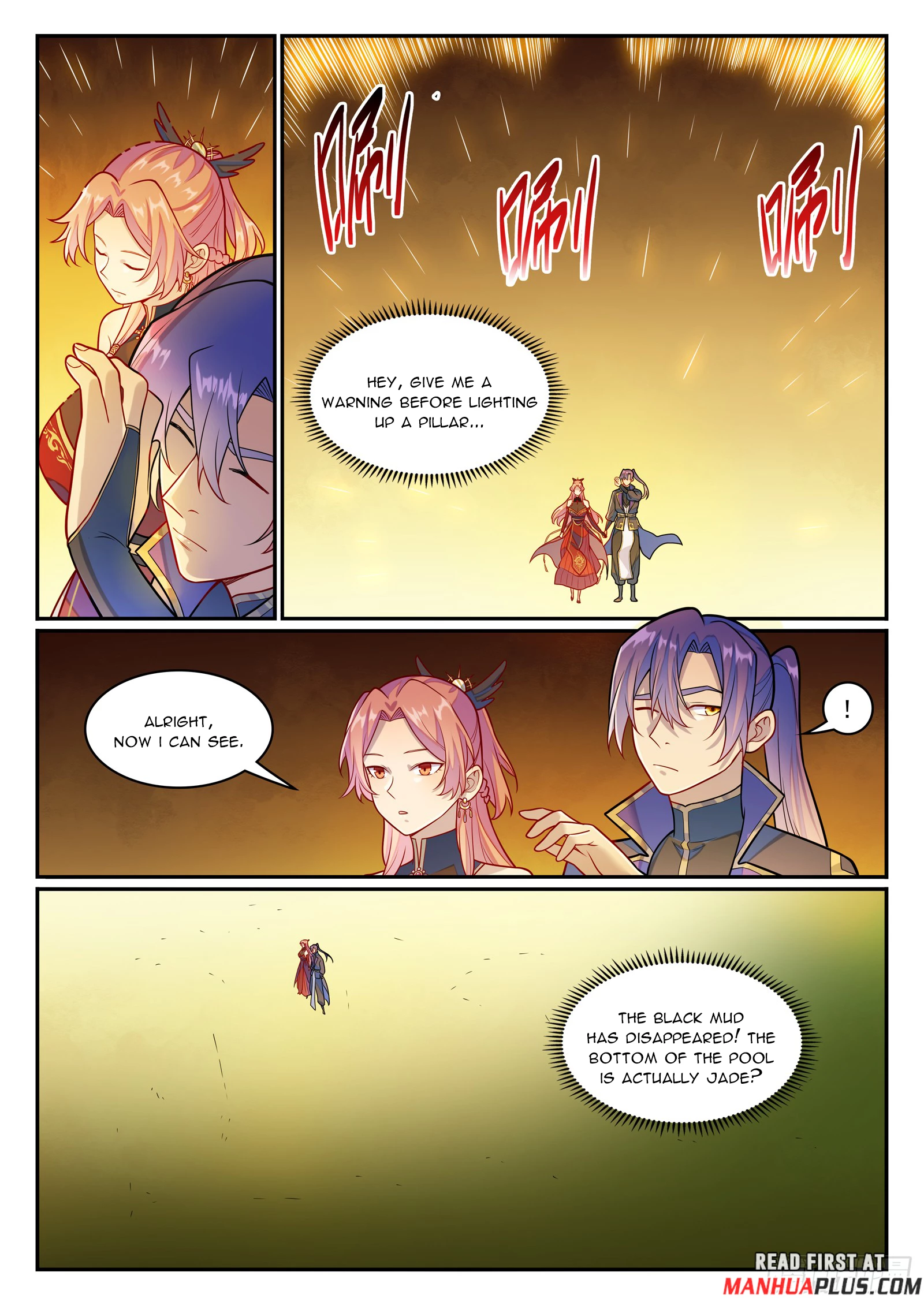Apotheosis Chapter 1247 - 13