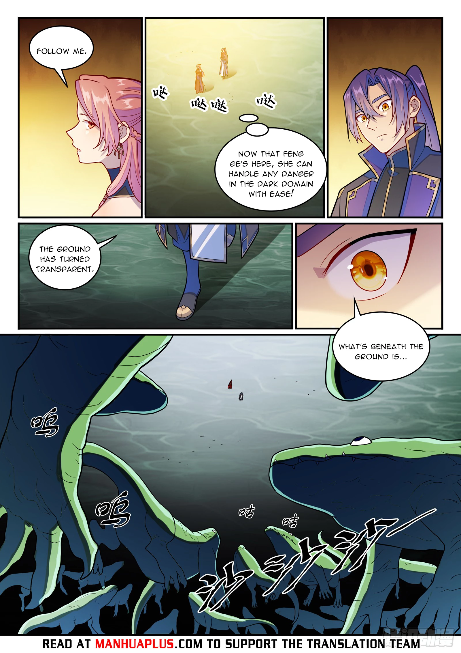Apotheosis Chapter 1247 - 14