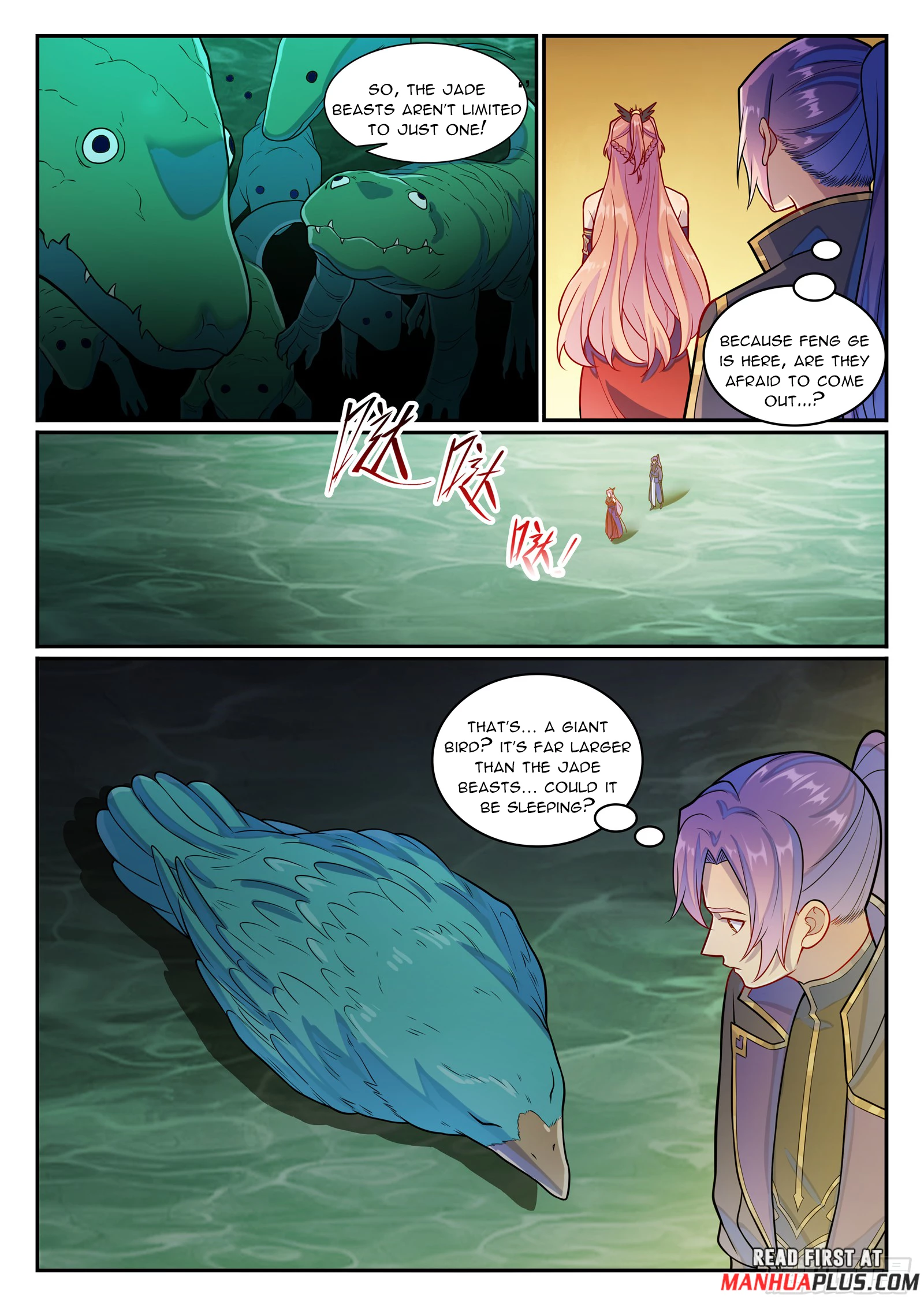 Apotheosis Chapter 1247 - 15